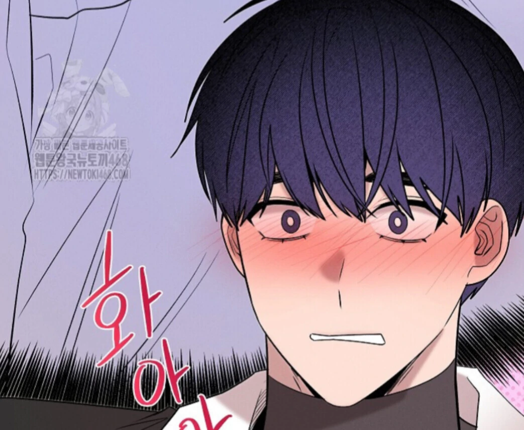 A Neighborhood With Nothing Special Going on - Chapter 23 manhwa