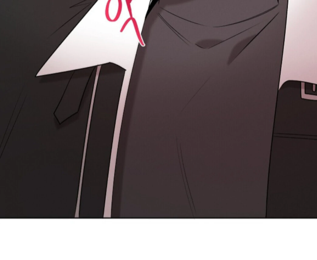 A Neighborhood With Nothing Special Going on - Chapter 23 manhwa