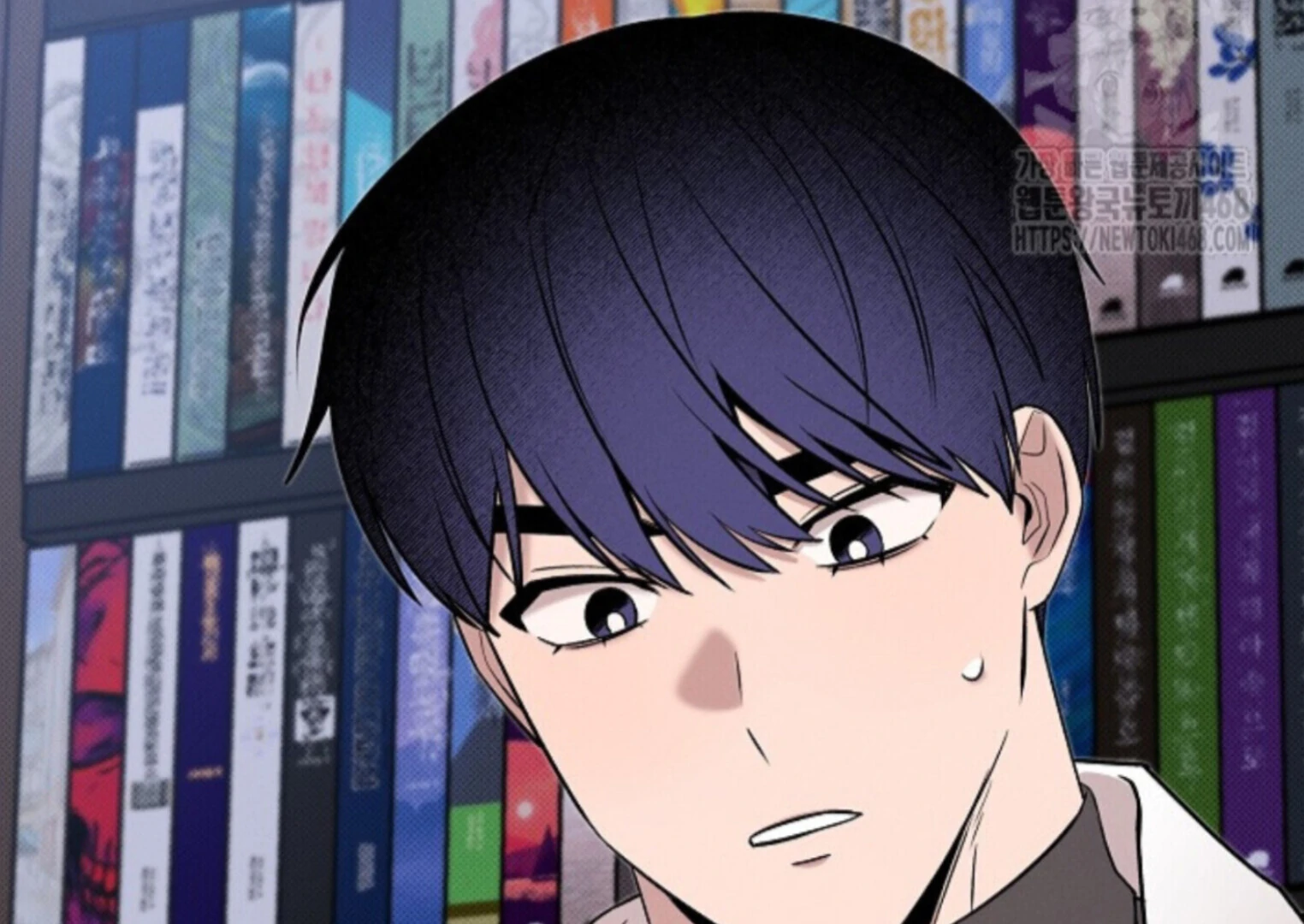 A Neighborhood With Nothing Special Going on - Chapter 23 manhwa