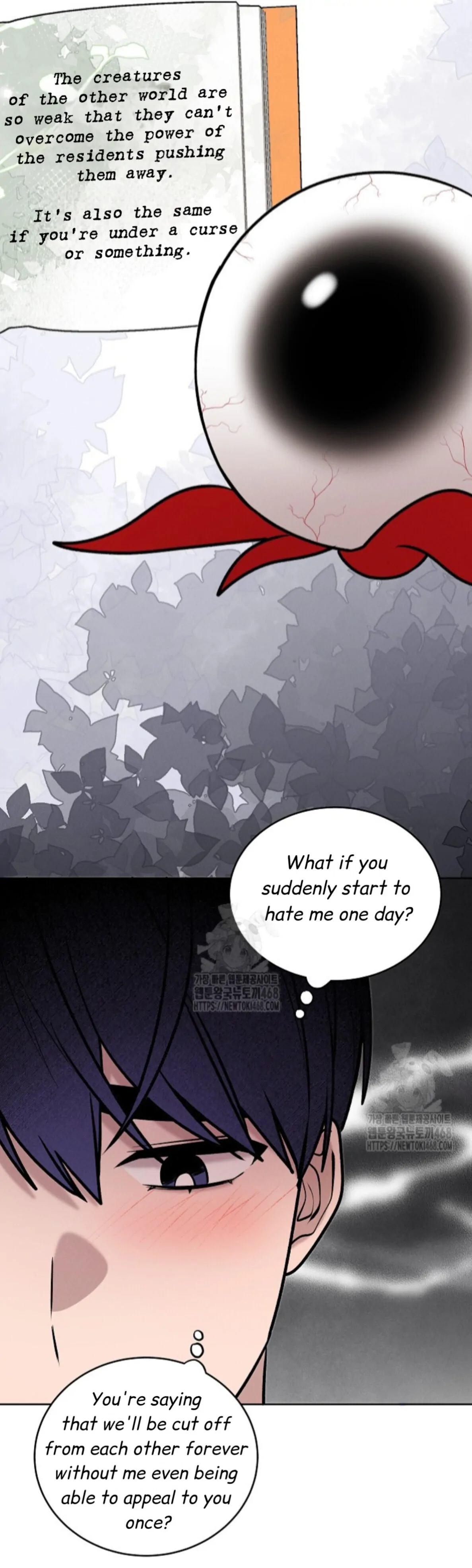 A Neighborhood With Nothing Special Going on - Chapter 23 manhwa