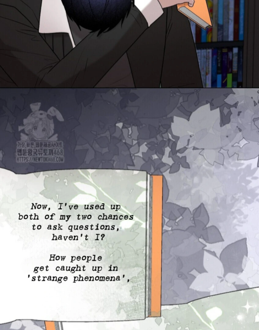 A Neighborhood With Nothing Special Going on - Chapter 23 manhwa