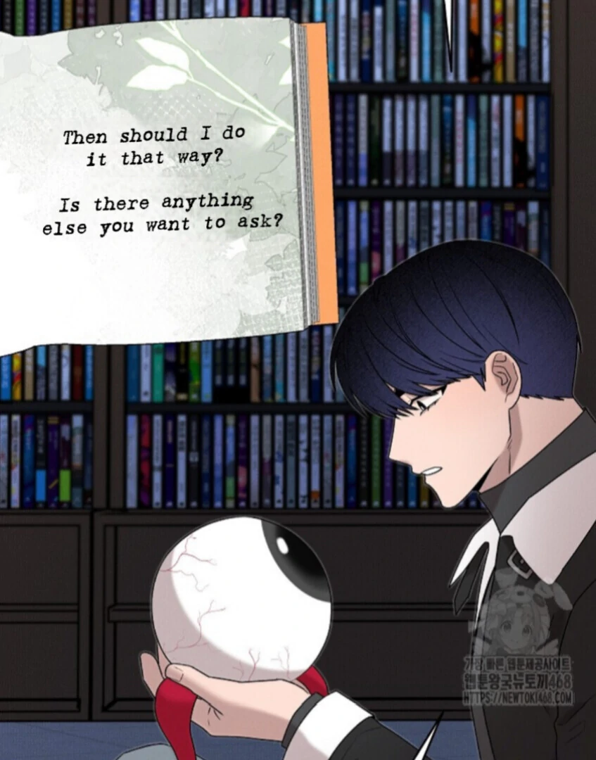 A Neighborhood With Nothing Special Going on - Chapter 23 manhwa