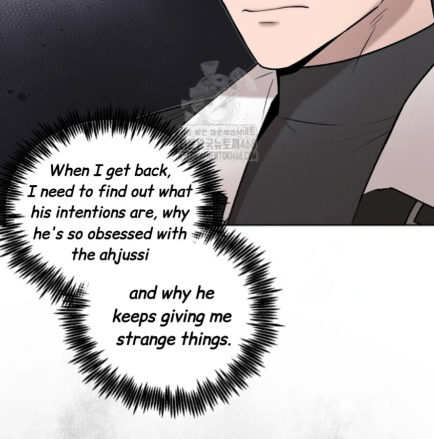 A Neighborhood With Nothing Special Going on - Chapter 23 manhwa