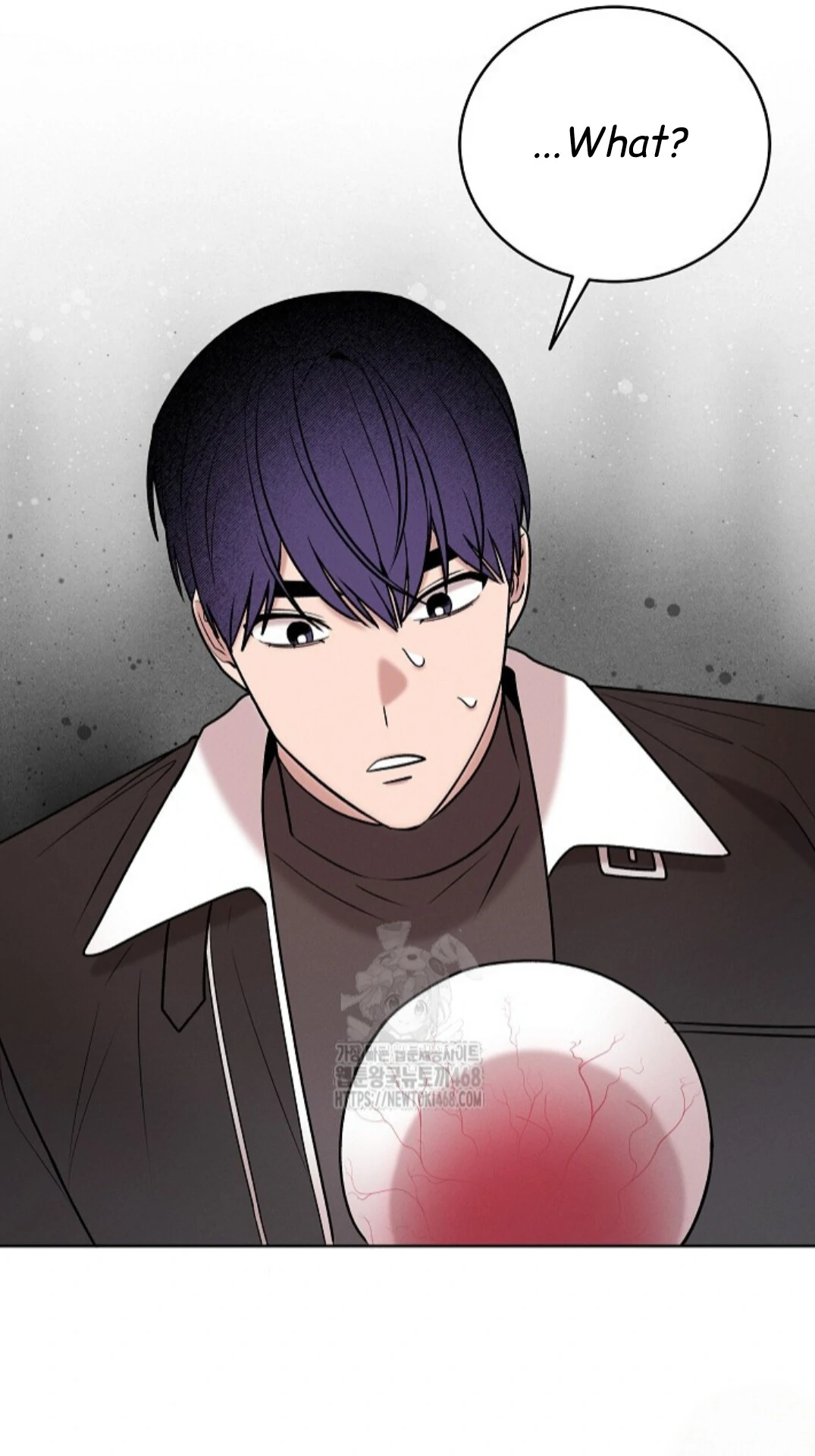 A Neighborhood With Nothing Special Going on - Chapter 23 manhwa