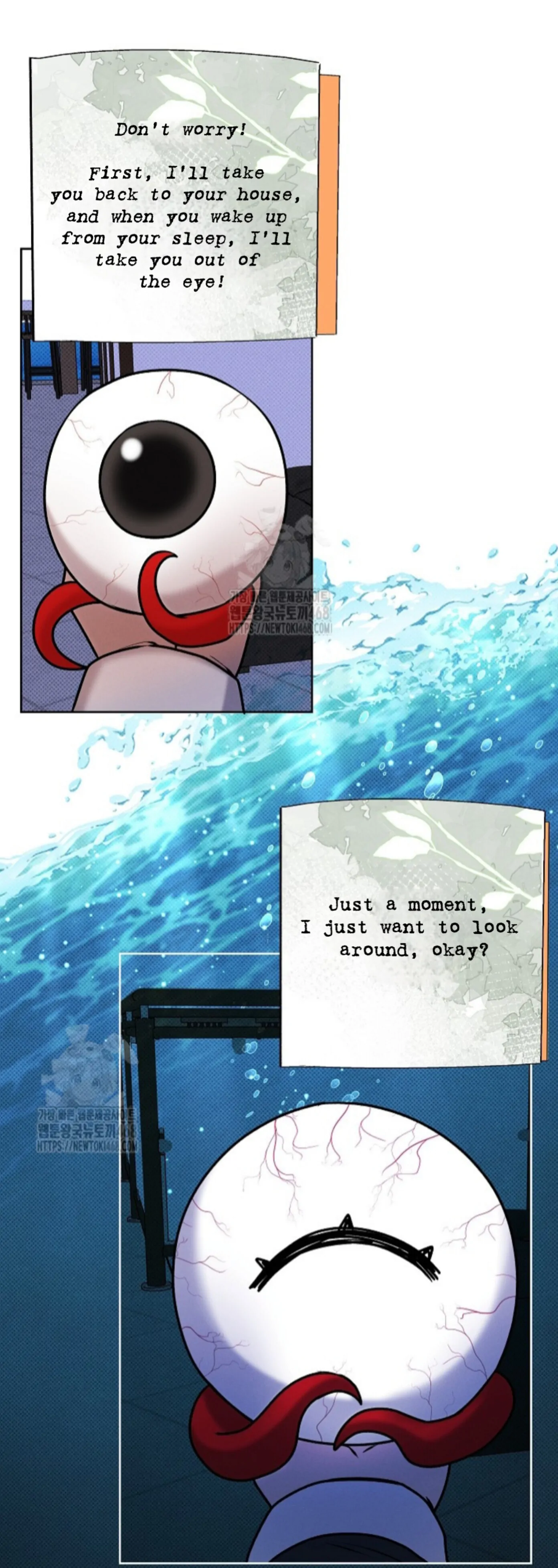 A Neighborhood With Nothing Special Going on - Chapter 23 manhwa