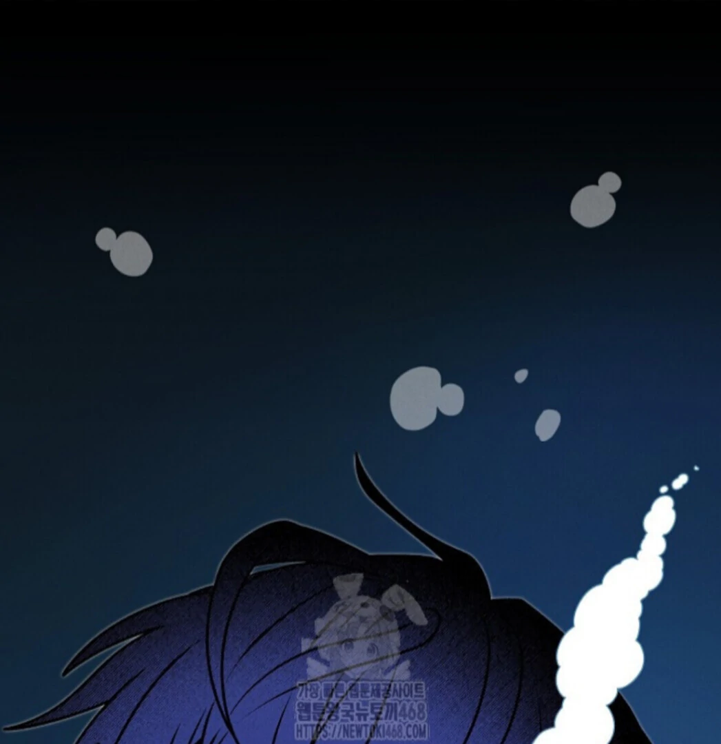 A Neighborhood With Nothing Special Going on - Chapter 23 manhwa