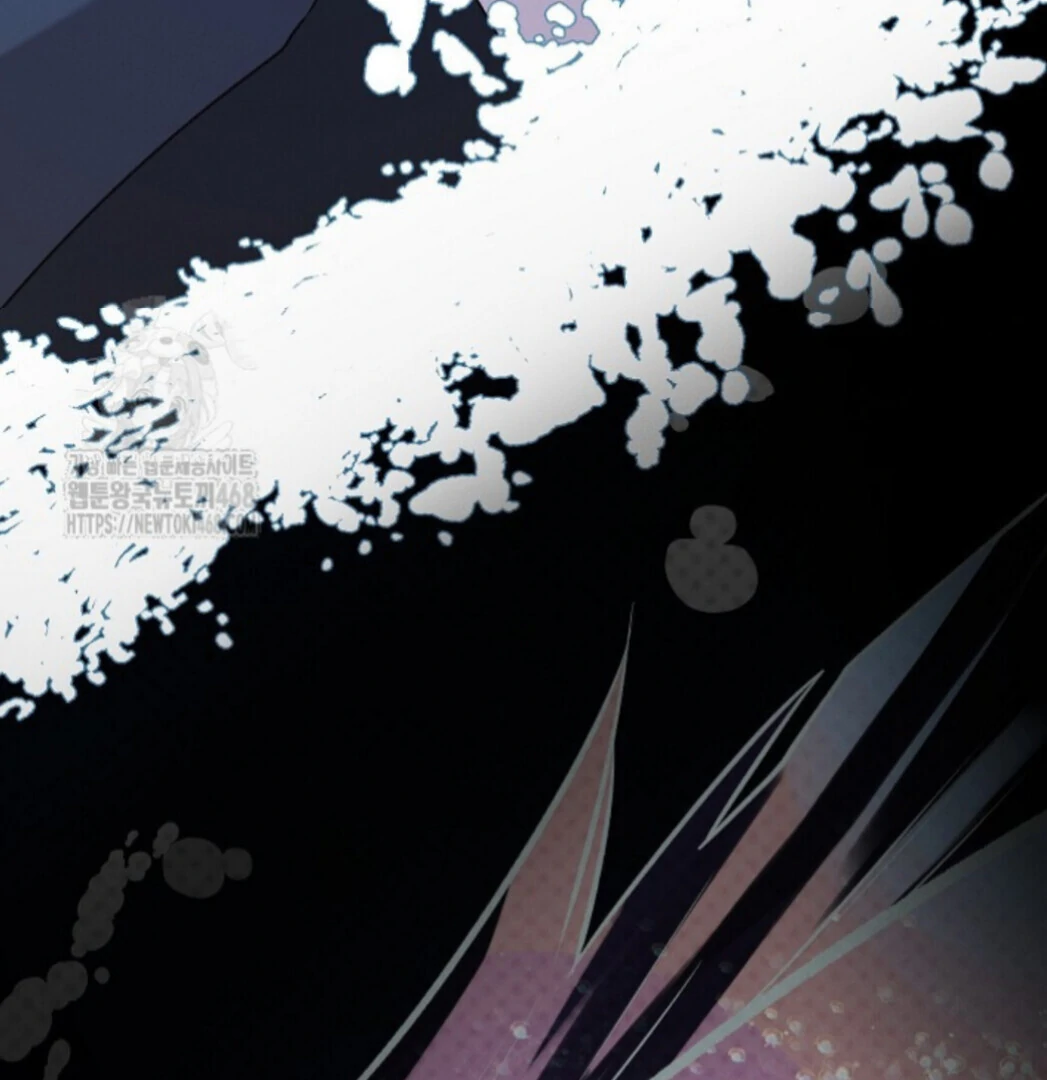 A Neighborhood With Nothing Special Going on - Chapter 23 manhwa