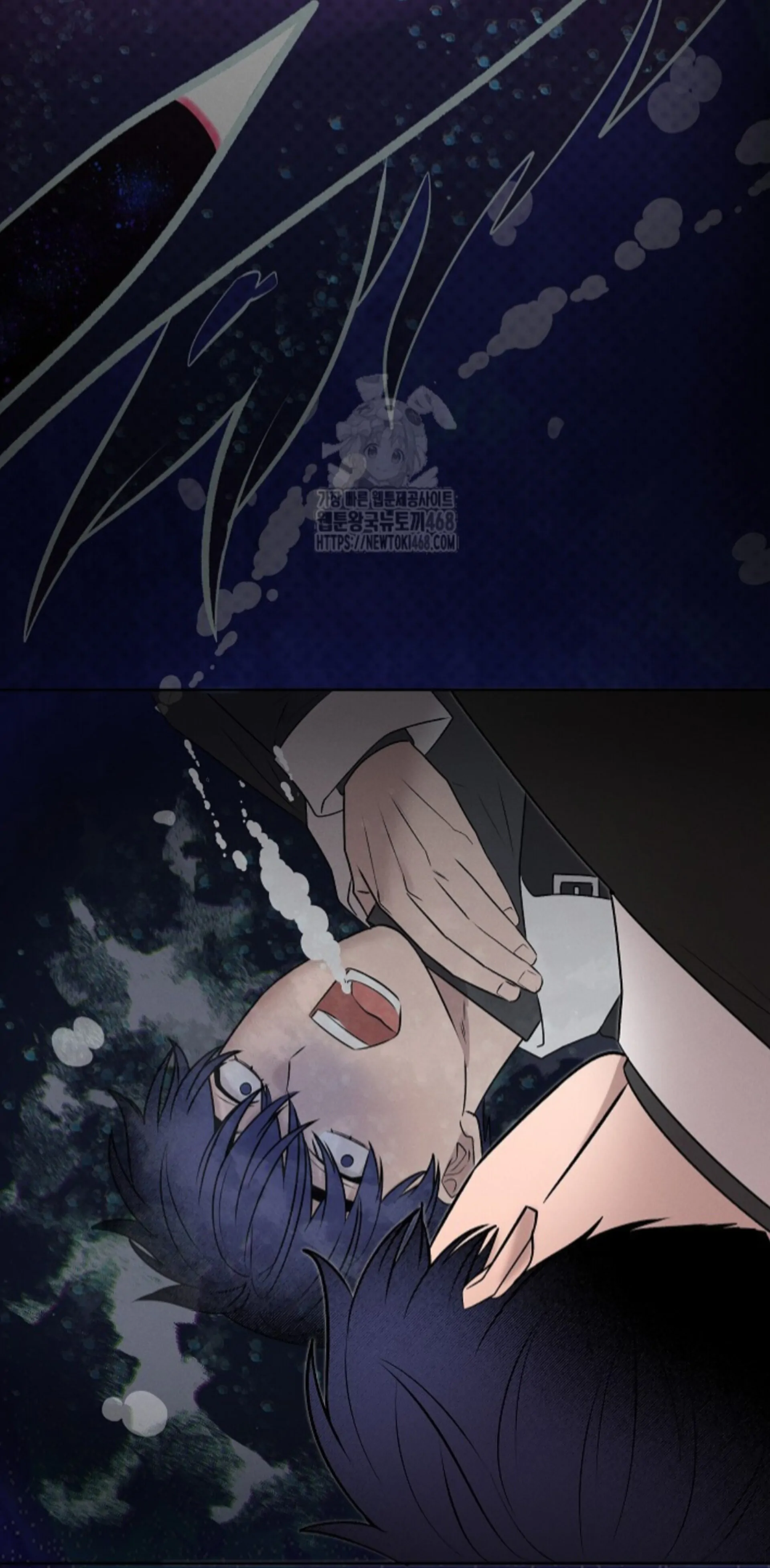 A Neighborhood With Nothing Special Going on - Chapter 23 manhwa