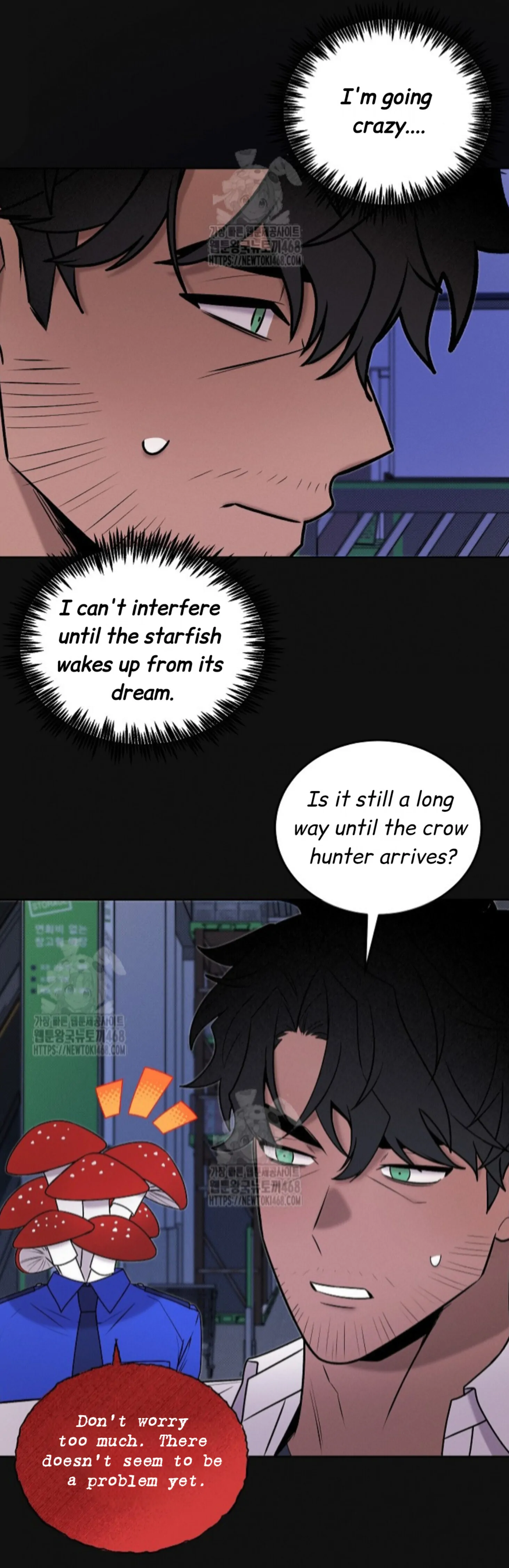 A Neighborhood With Nothing Special Going on - Chapter 24 manhwa