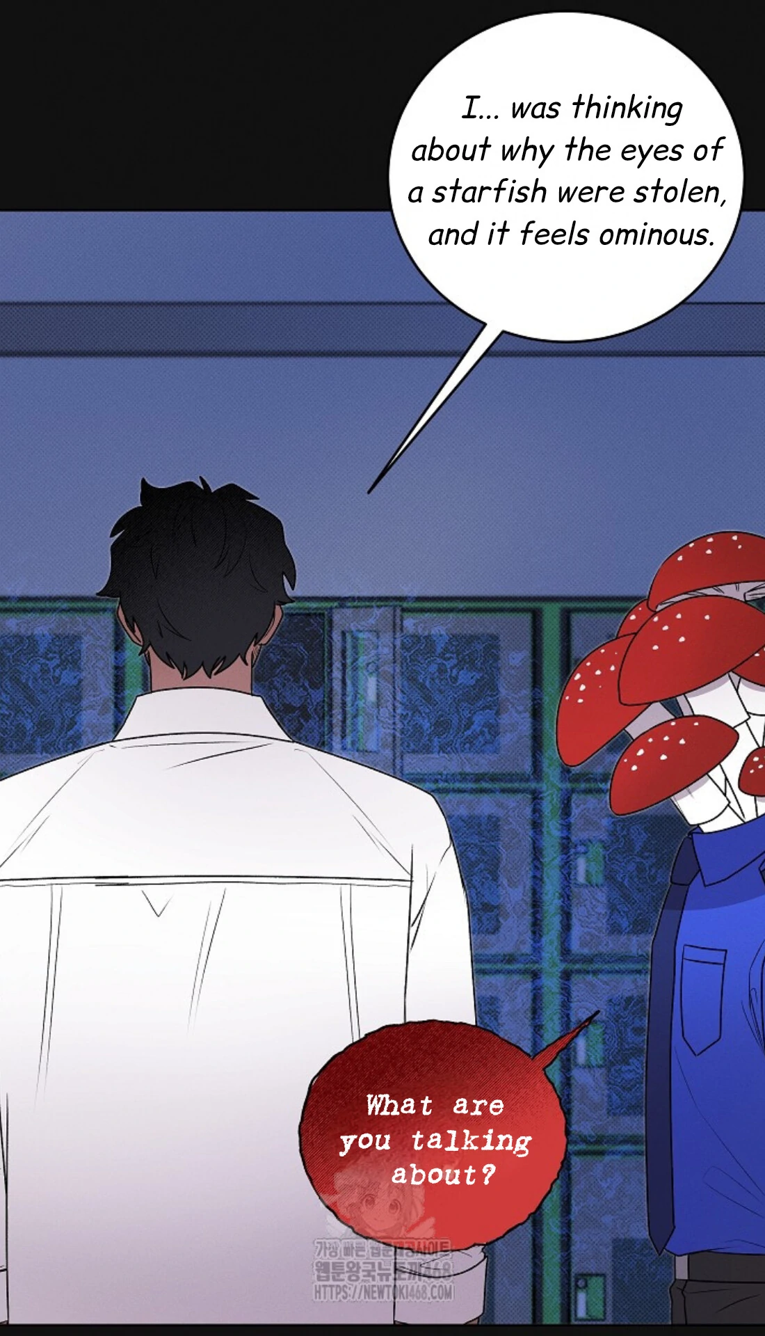 A Neighborhood With Nothing Special Going on - Chapter 24 manhwa