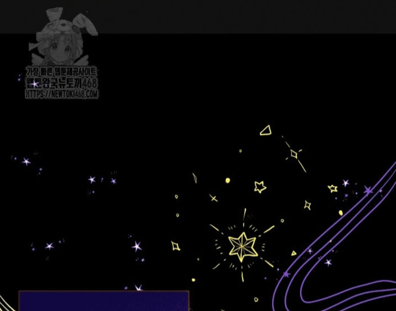 A Neighborhood With Nothing Special Going on - Chapter 24 manhwa