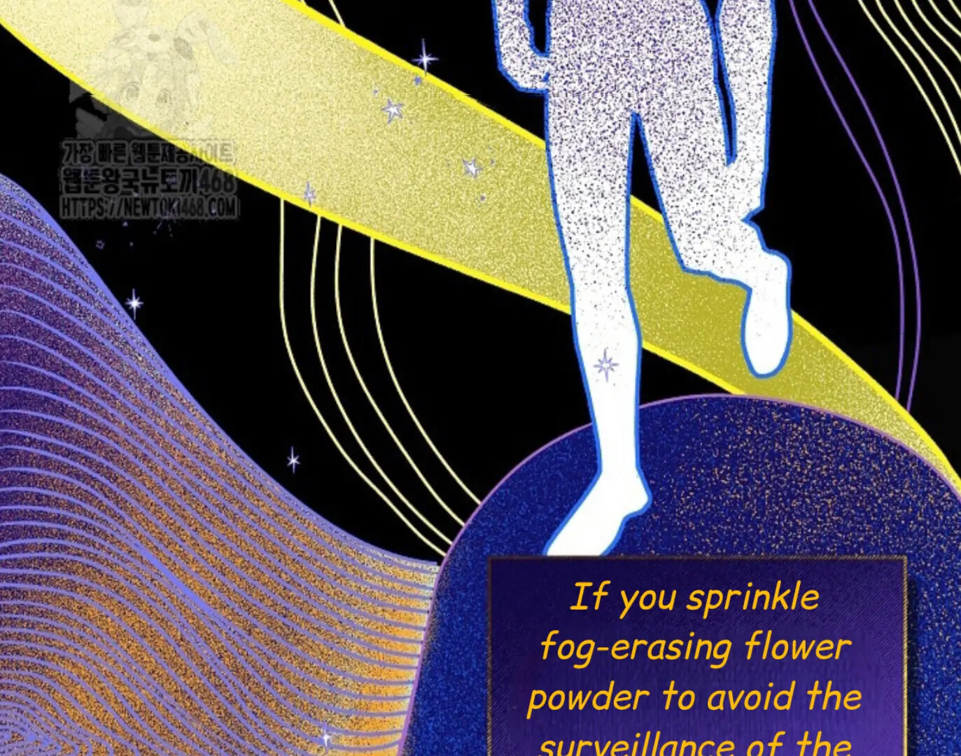 A Neighborhood With Nothing Special Going on - Chapter 24 manhwa