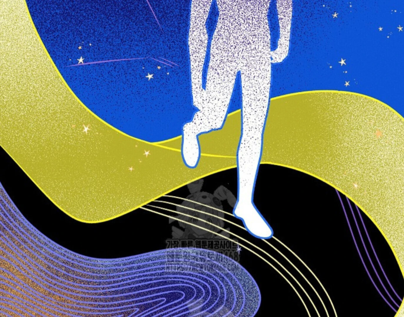 A Neighborhood With Nothing Special Going on - Chapter 24 manhwa