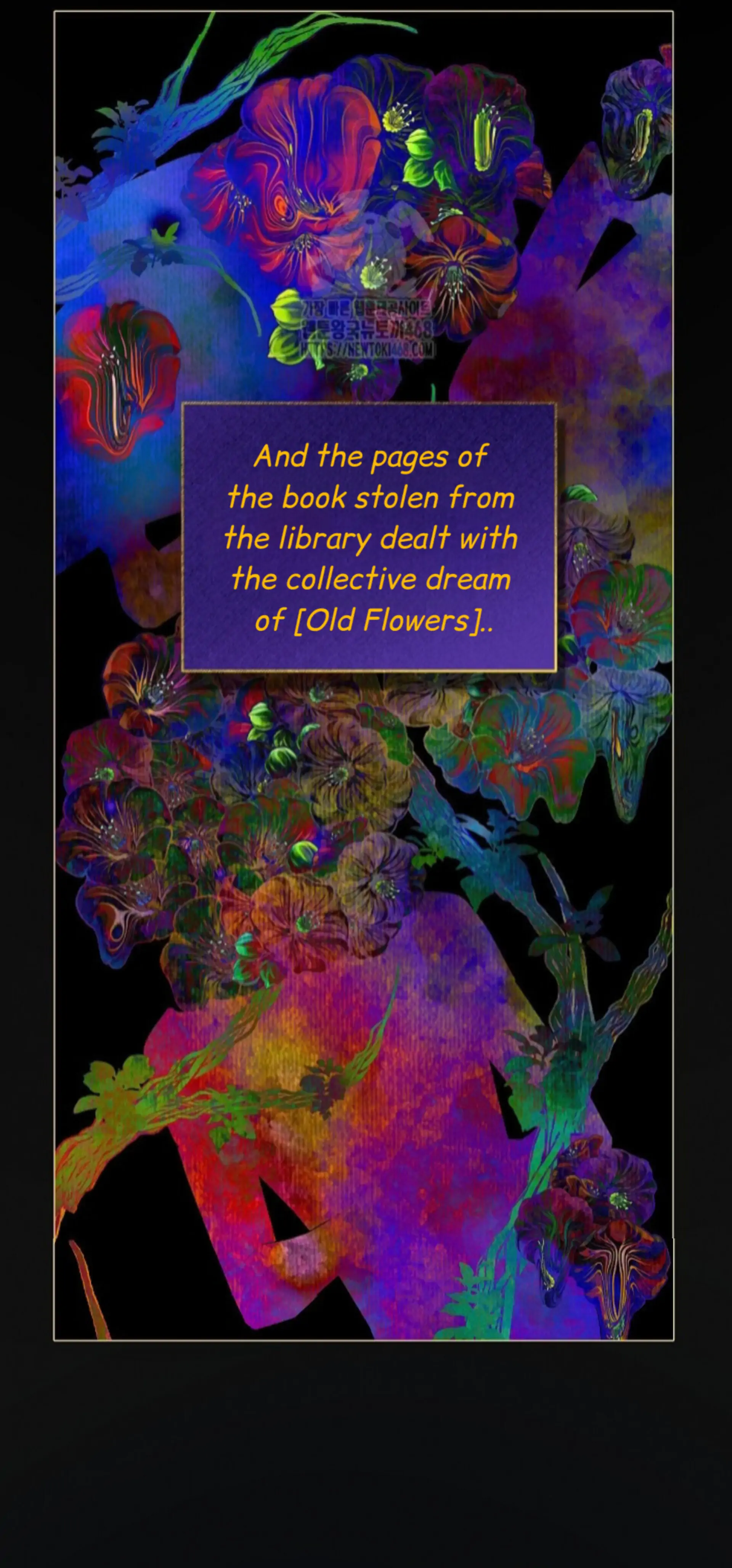 A Neighborhood With Nothing Special Going on - Chapter 24 manhwa