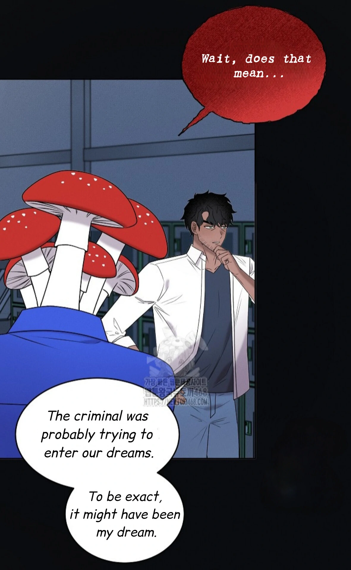 A Neighborhood With Nothing Special Going on - Chapter 24 manhwa