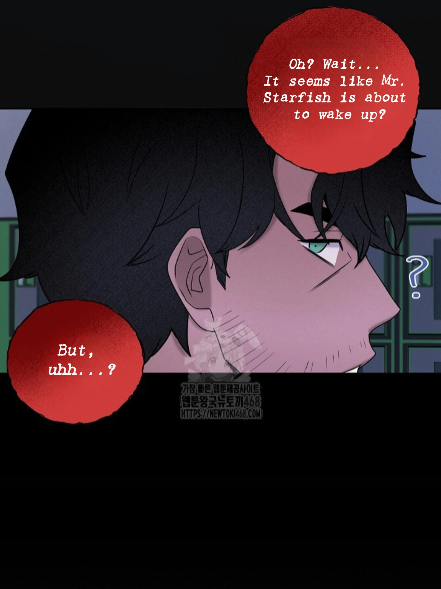 A Neighborhood With Nothing Special Going on - Chapter 24 manhwa