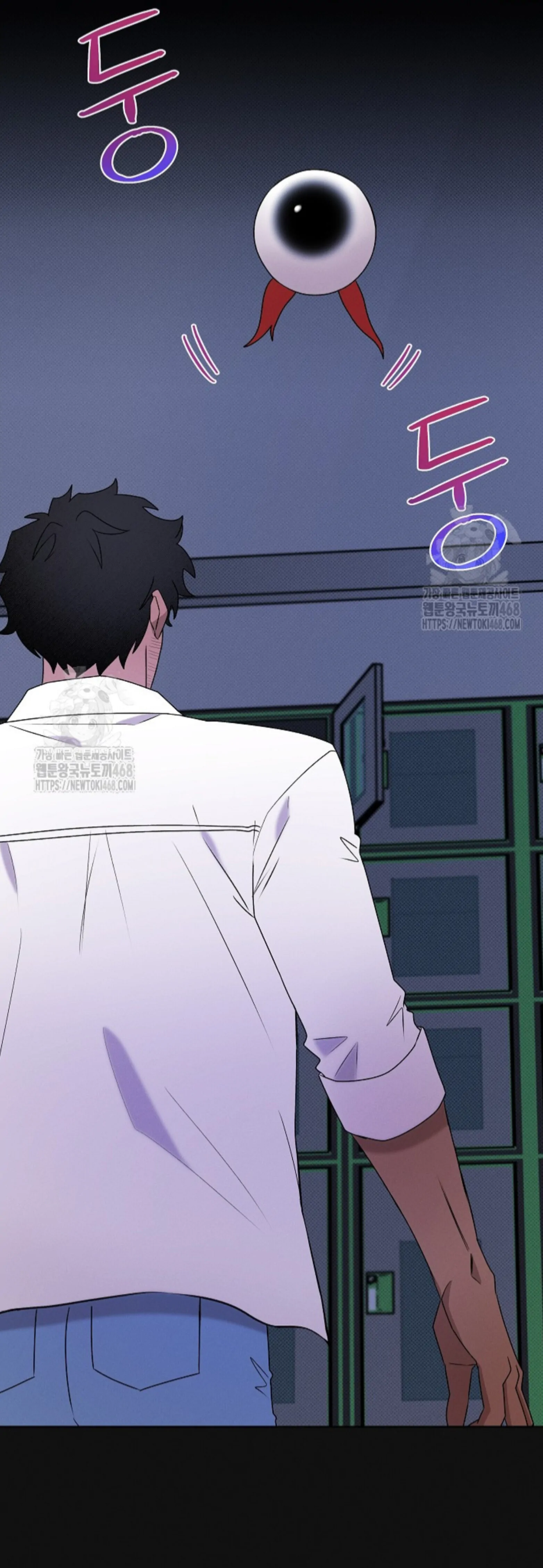 A Neighborhood With Nothing Special Going on - Chapter 24 manhwa