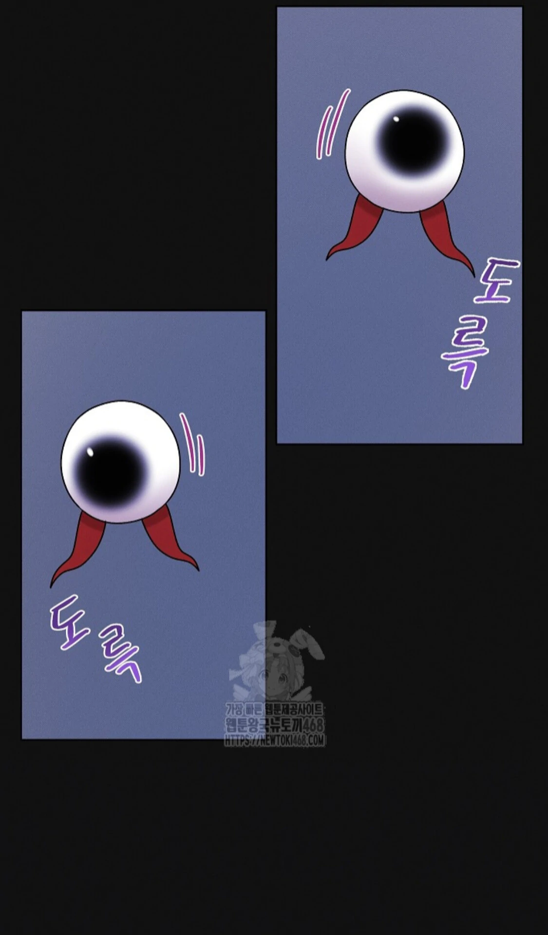 A Neighborhood With Nothing Special Going on - Chapter 24 manhwa