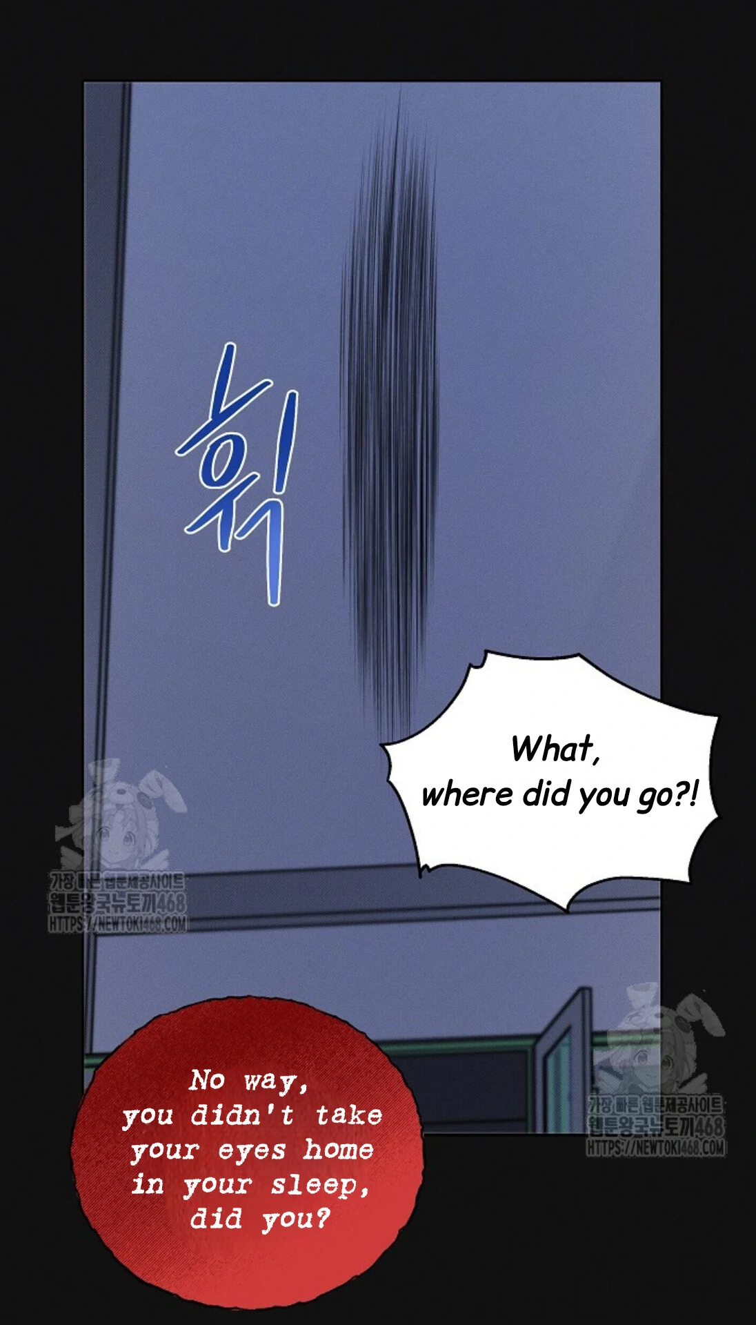 A Neighborhood With Nothing Special Going on - Chapter 24 manhwa