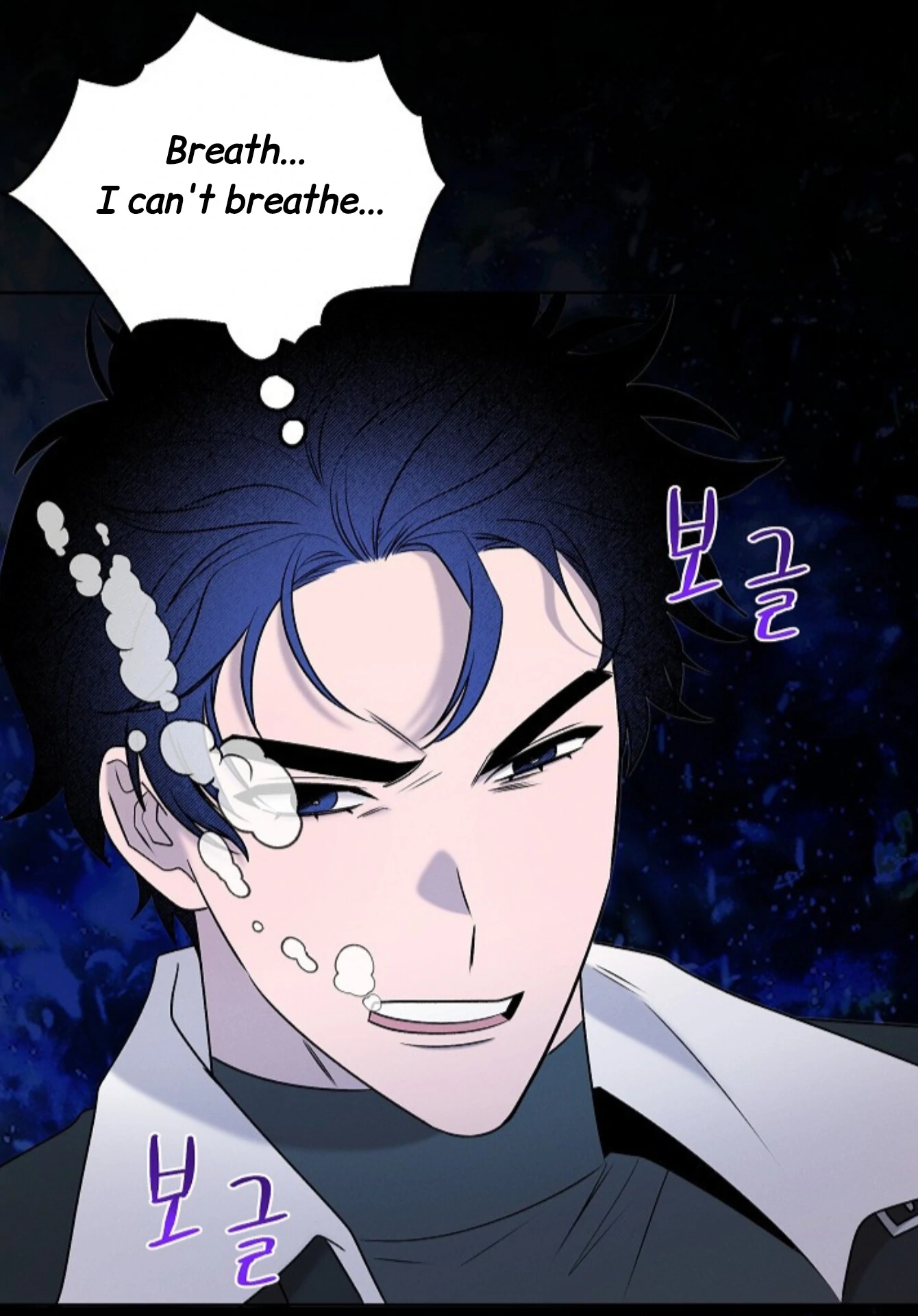 A Neighborhood With Nothing Special Going on - Chapter 24 manhwa