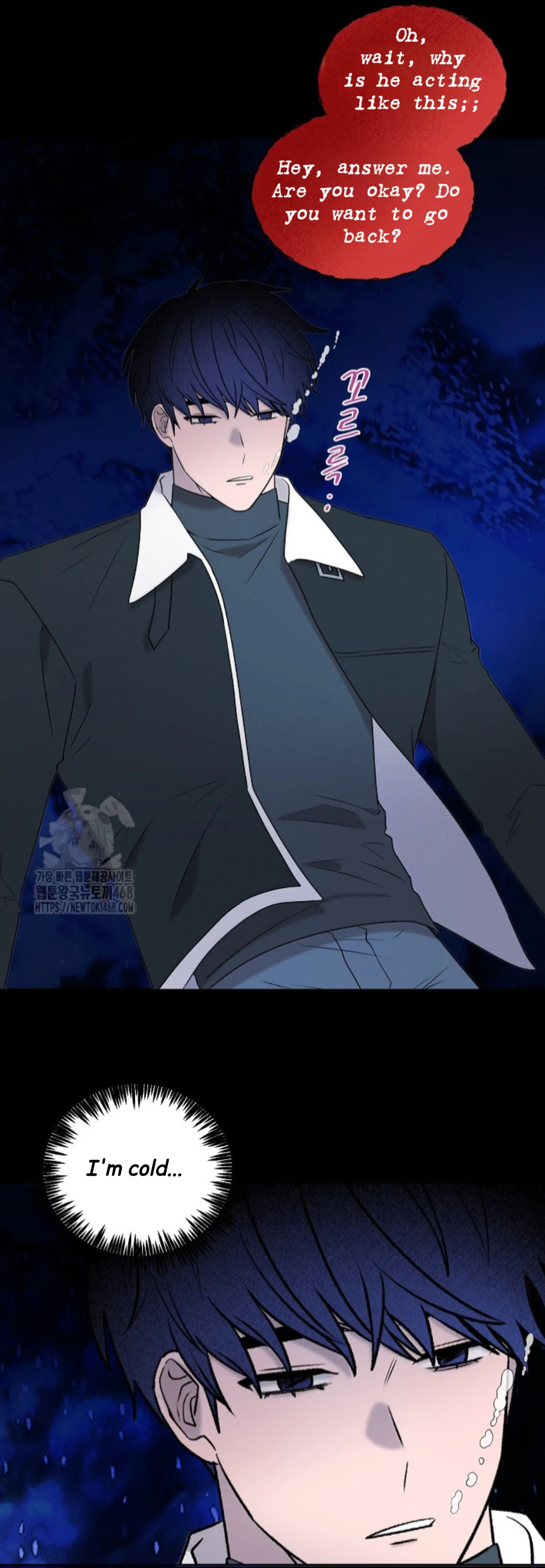 A Neighborhood With Nothing Special Going on - Chapter 24 manhwa