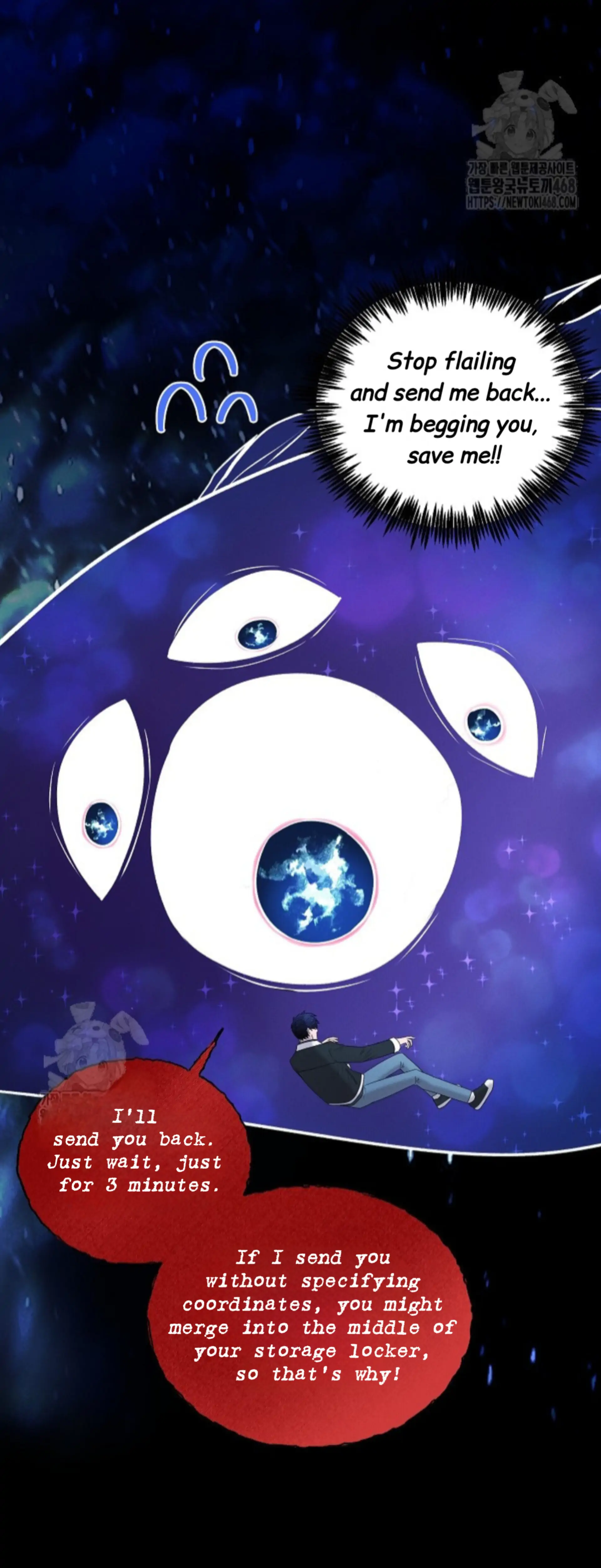 A Neighborhood With Nothing Special Going on - Chapter 24 manhwa