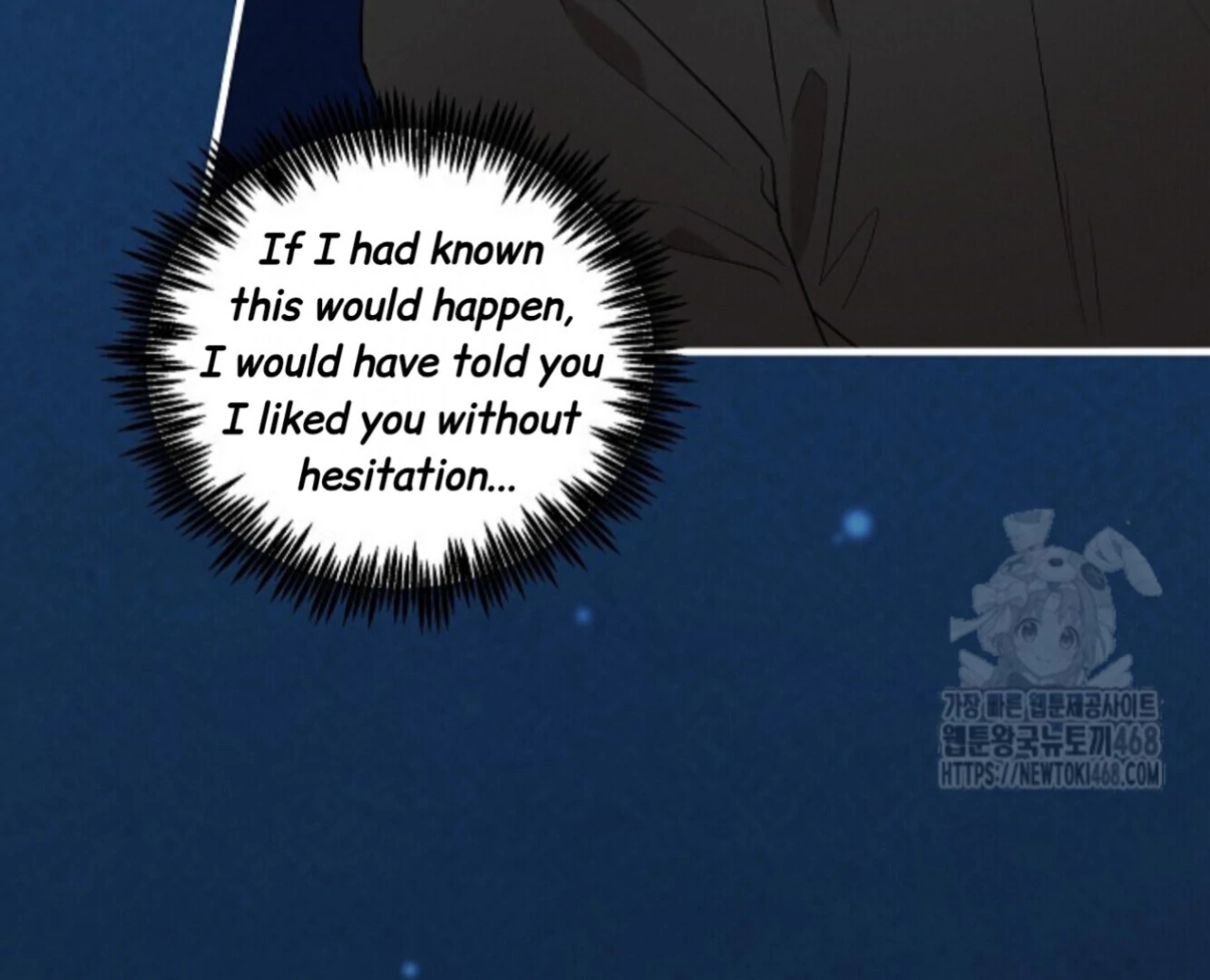 A Neighborhood With Nothing Special Going on - Chapter 24 manhwa