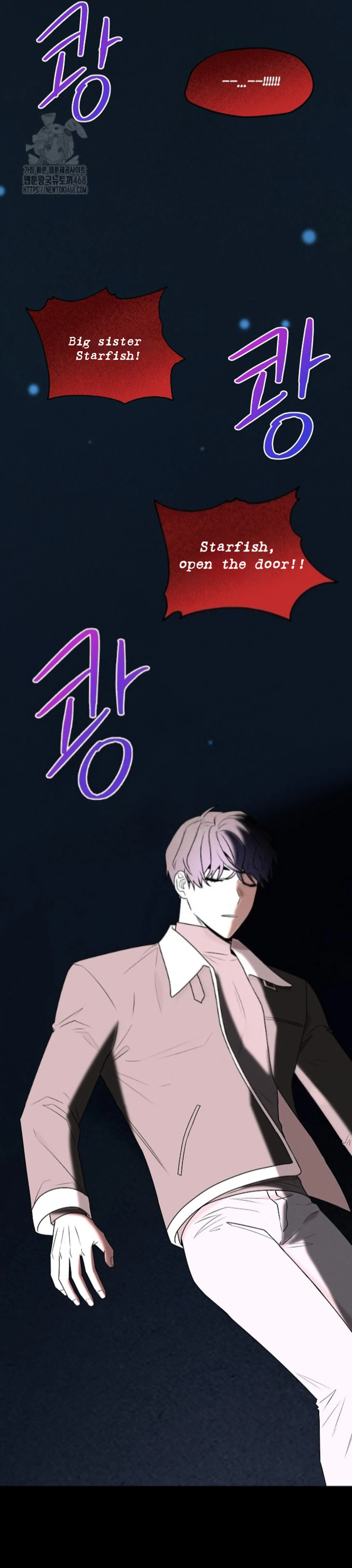 A Neighborhood With Nothing Special Going on - Chapter 24 manhwa