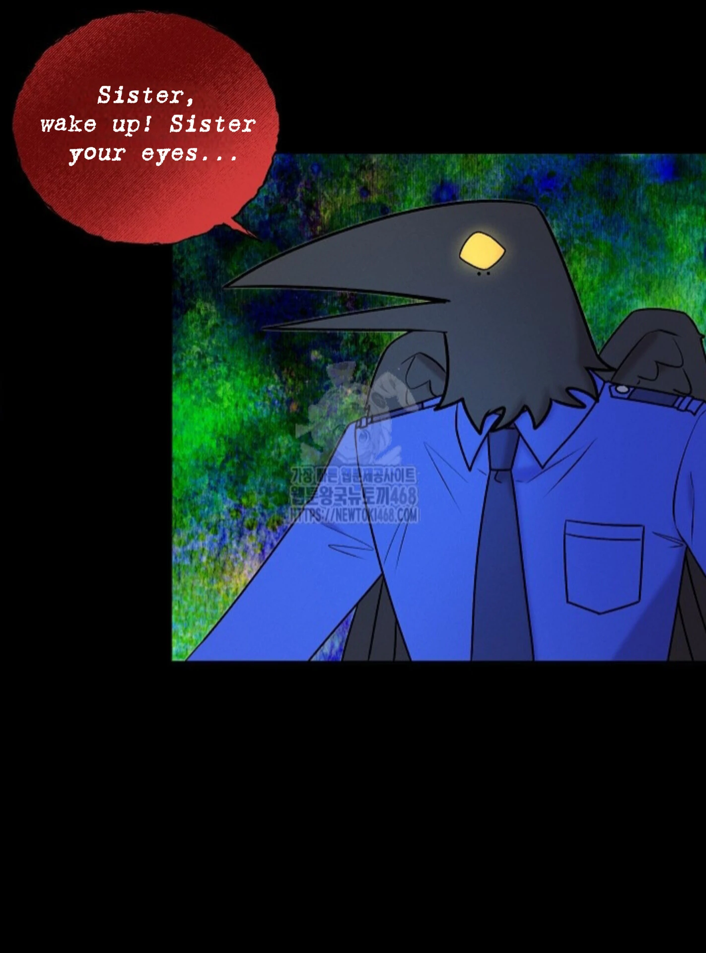 A Neighborhood With Nothing Special Going on - Chapter 24 manhwa