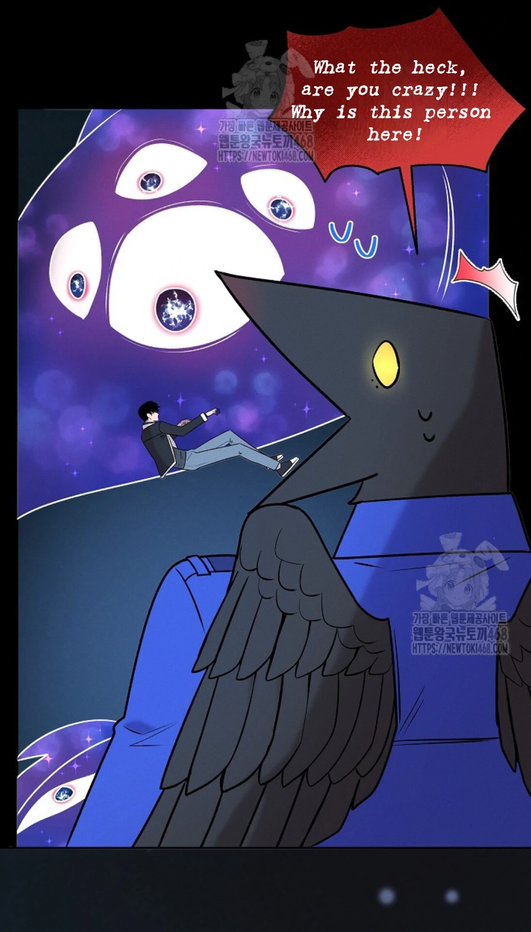 A Neighborhood With Nothing Special Going on - Chapter 24 manhwa