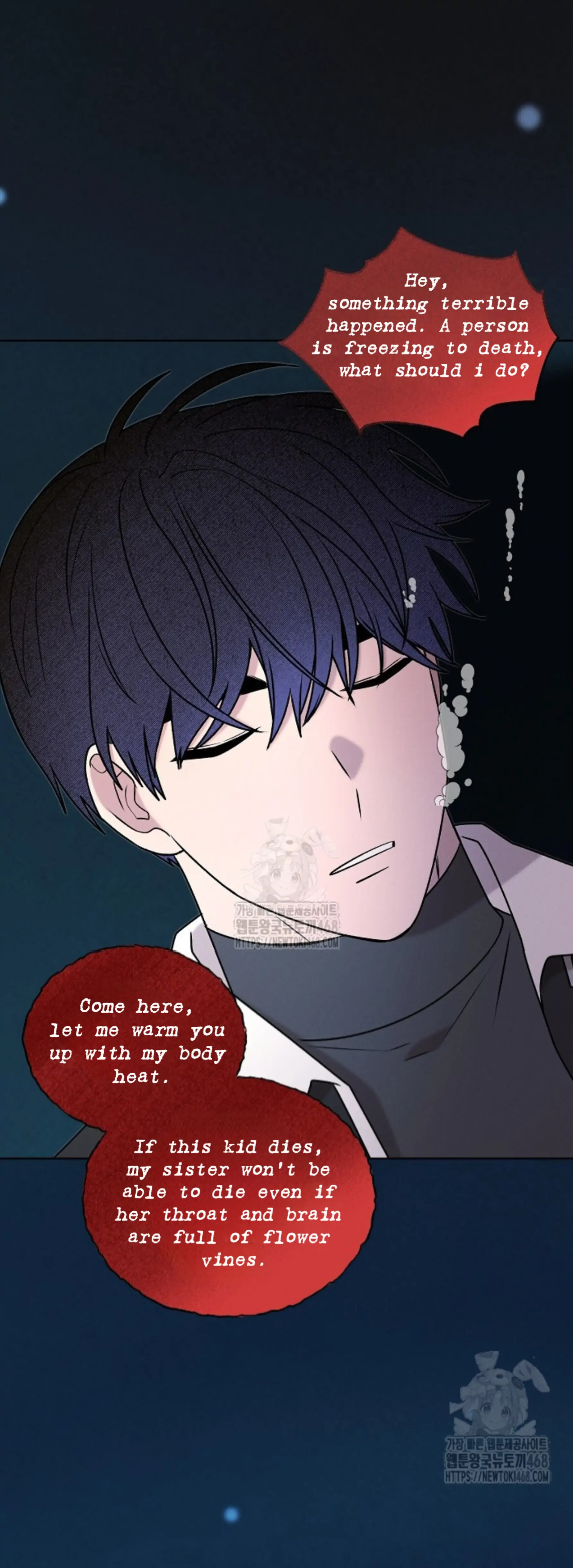 A Neighborhood With Nothing Special Going on - Chapter 24 manhwa