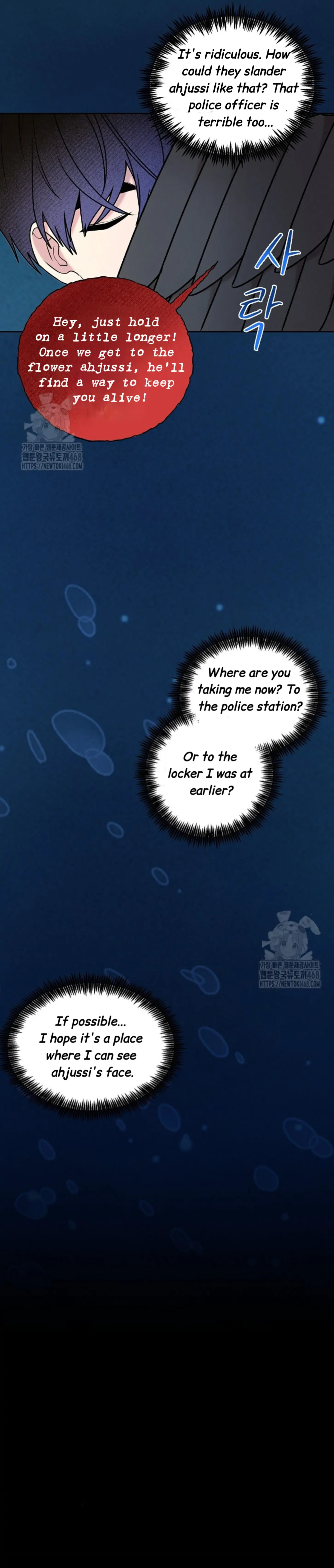 A Neighborhood With Nothing Special Going on - Chapter 24 manhwa