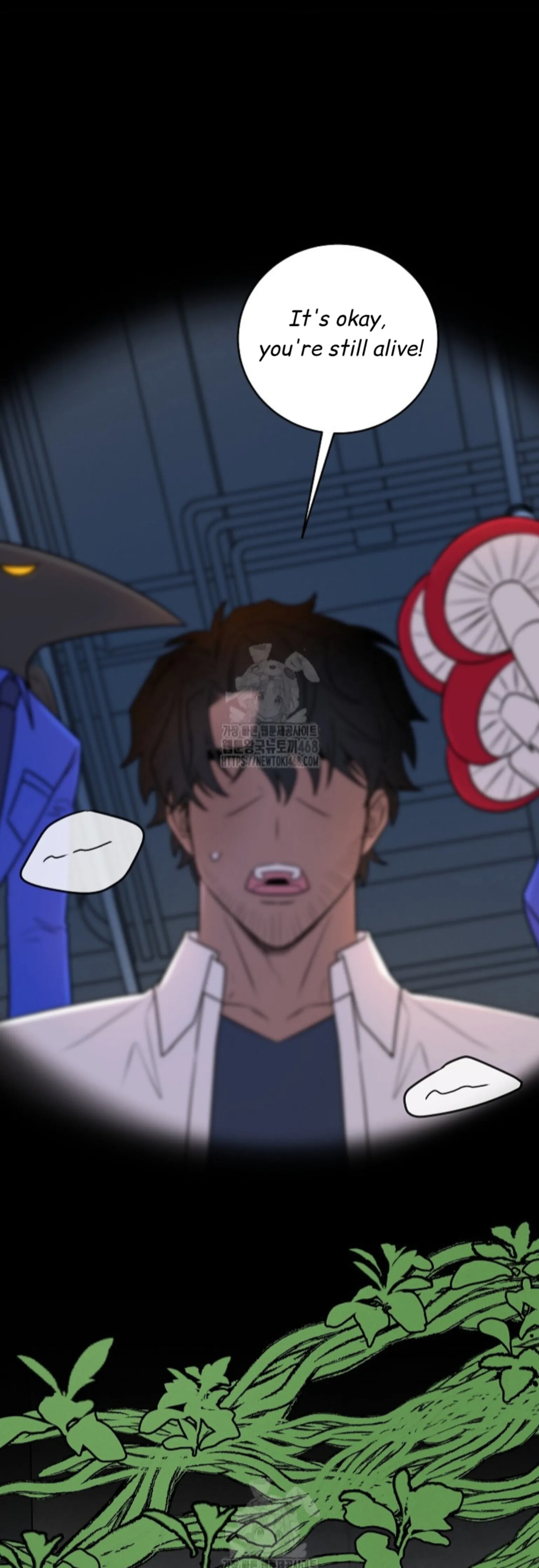 A Neighborhood With Nothing Special Going on - Chapter 24 manhwa