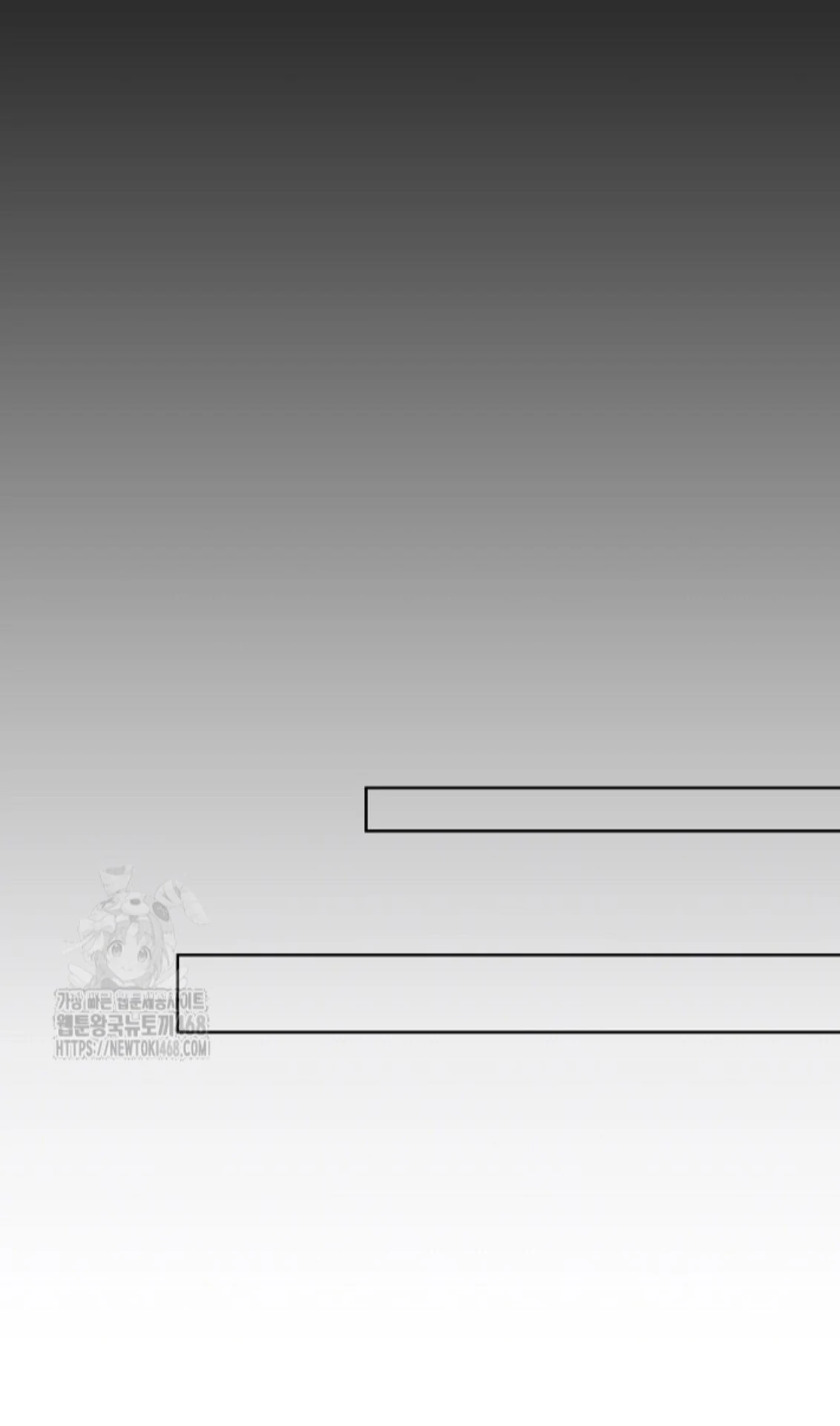 A Neighborhood With Nothing Special Going on - Chapter 24 manhwa