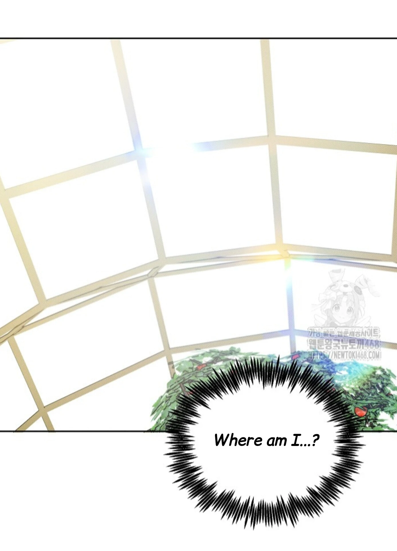 A Neighborhood With Nothing Special Going on - Chapter 24 manhwa