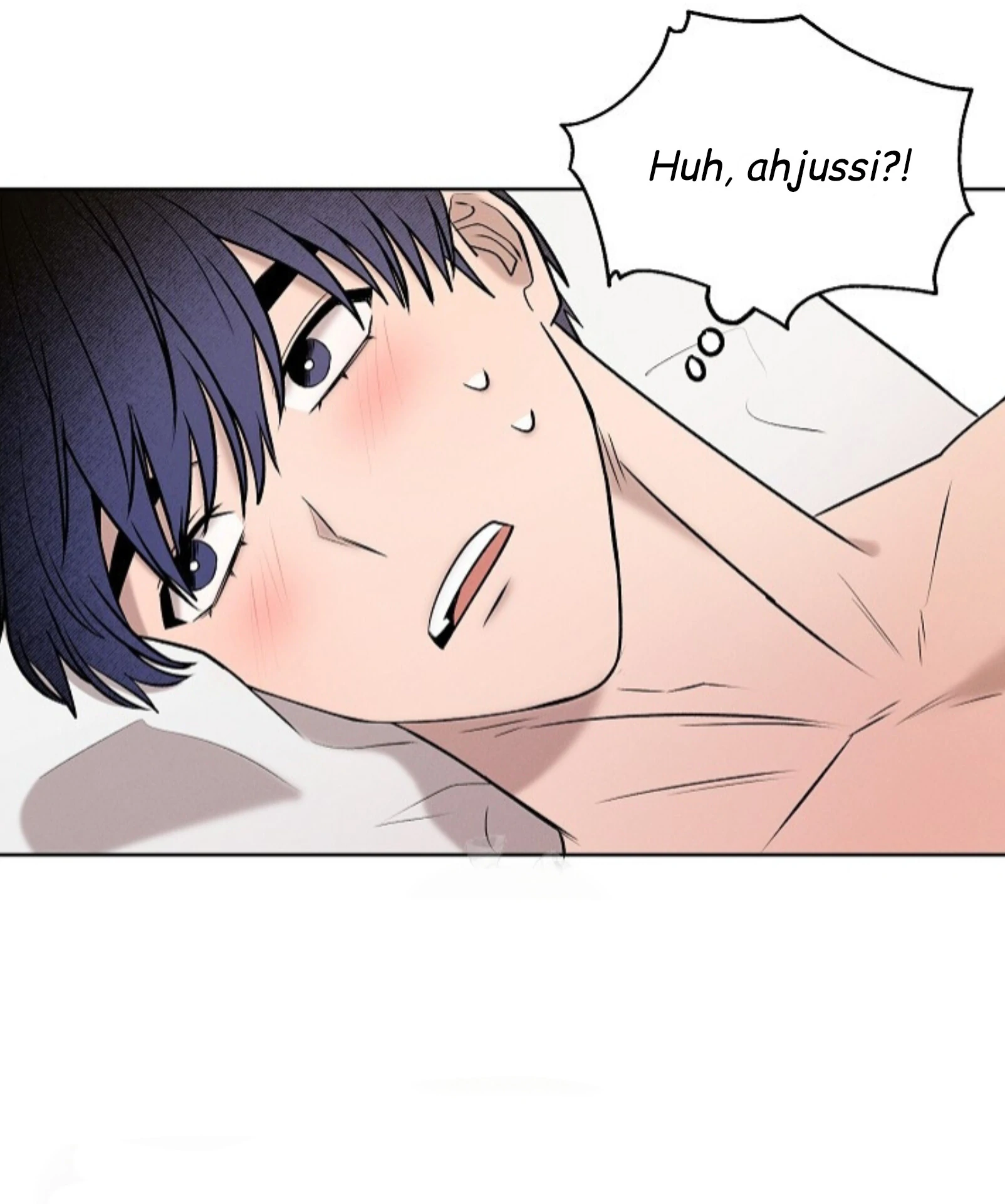 A Neighborhood With Nothing Special Going on - Chapter 24 manhwa