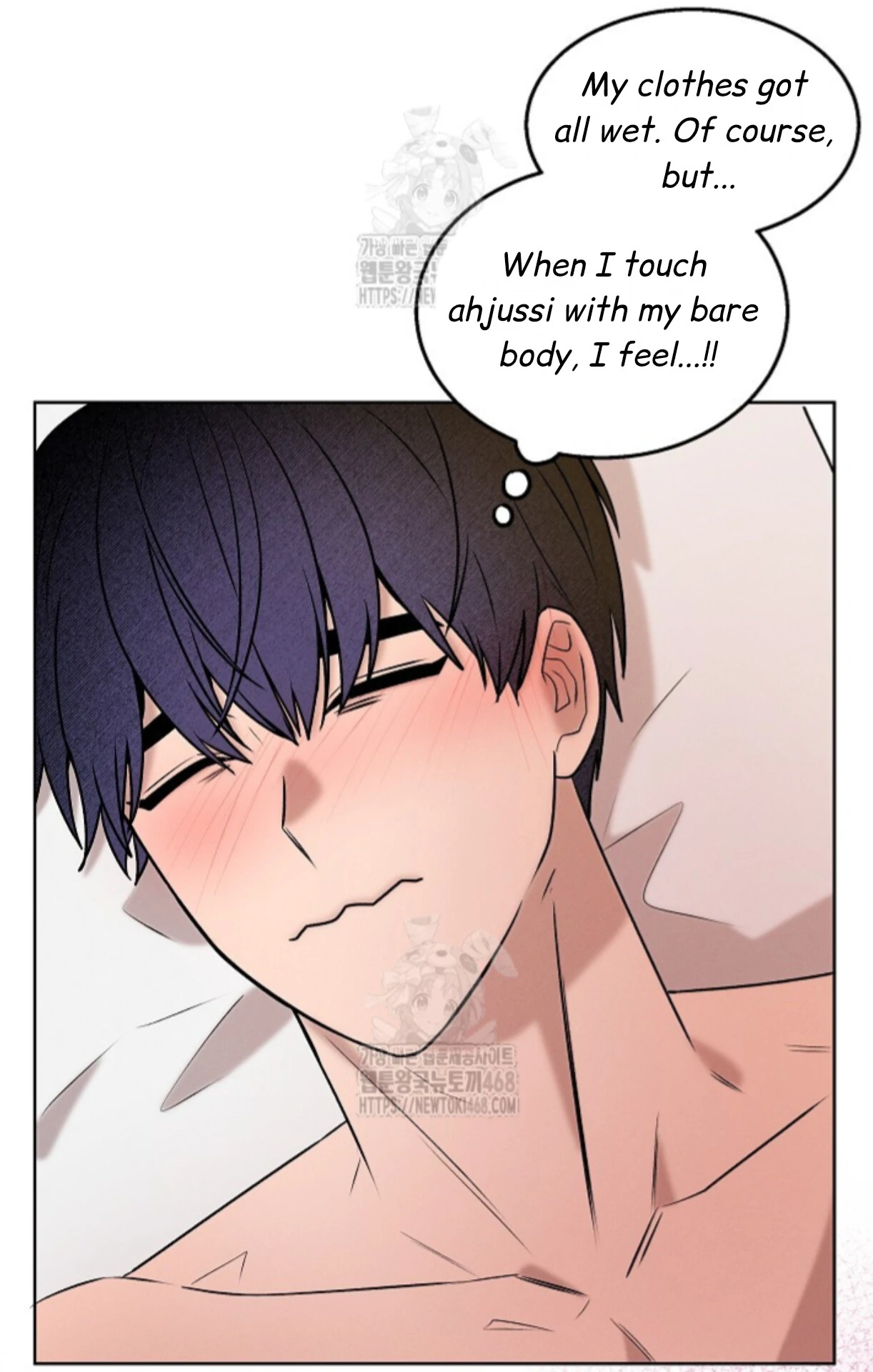 A Neighborhood With Nothing Special Going on - Chapter 24 manhwa