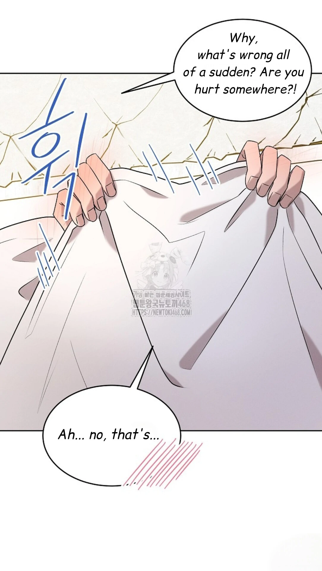 A Neighborhood With Nothing Special Going on - Chapter 24 manhwa