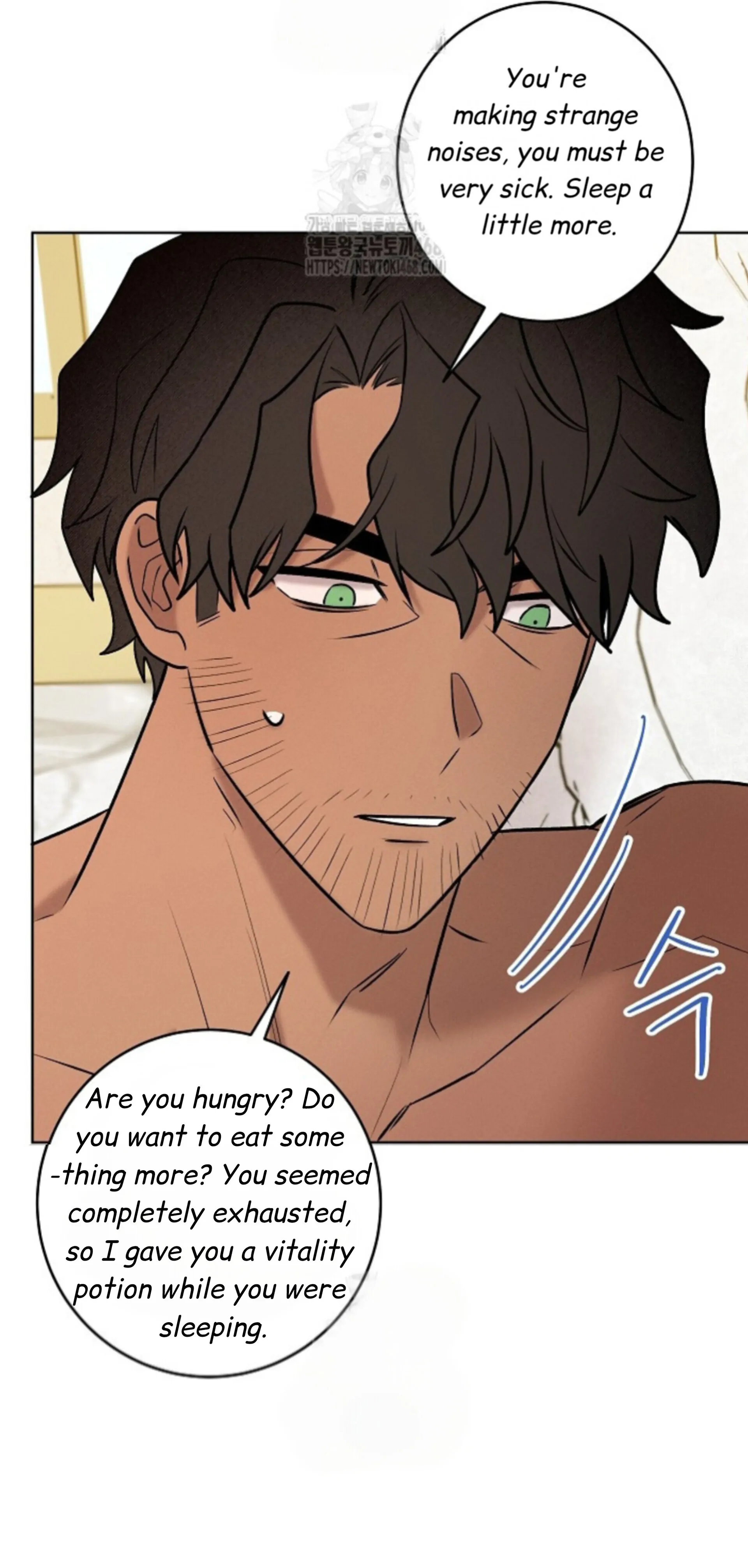 A Neighborhood With Nothing Special Going on - Chapter 24 manhwa