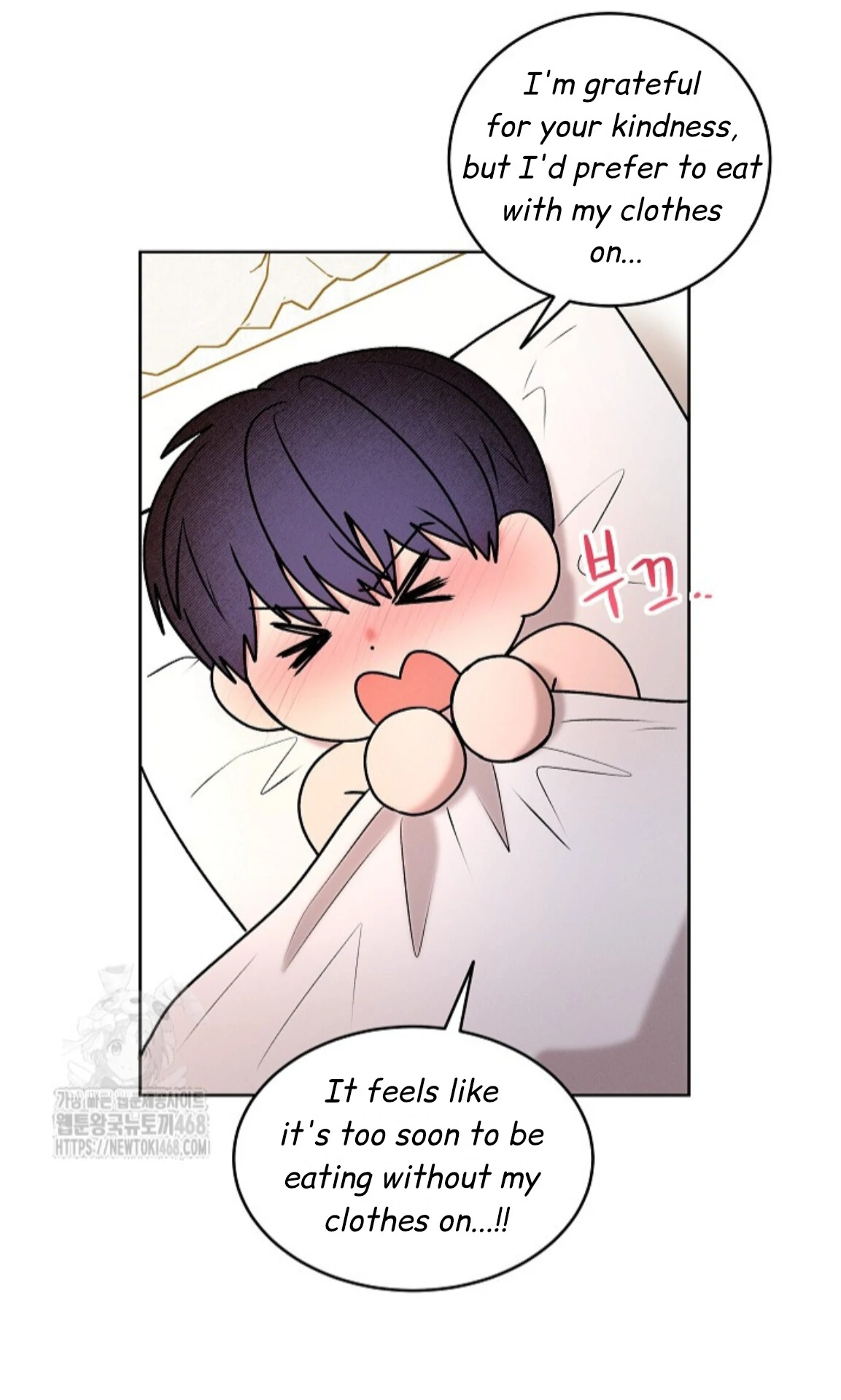 A Neighborhood With Nothing Special Going on - Chapter 24 manhwa