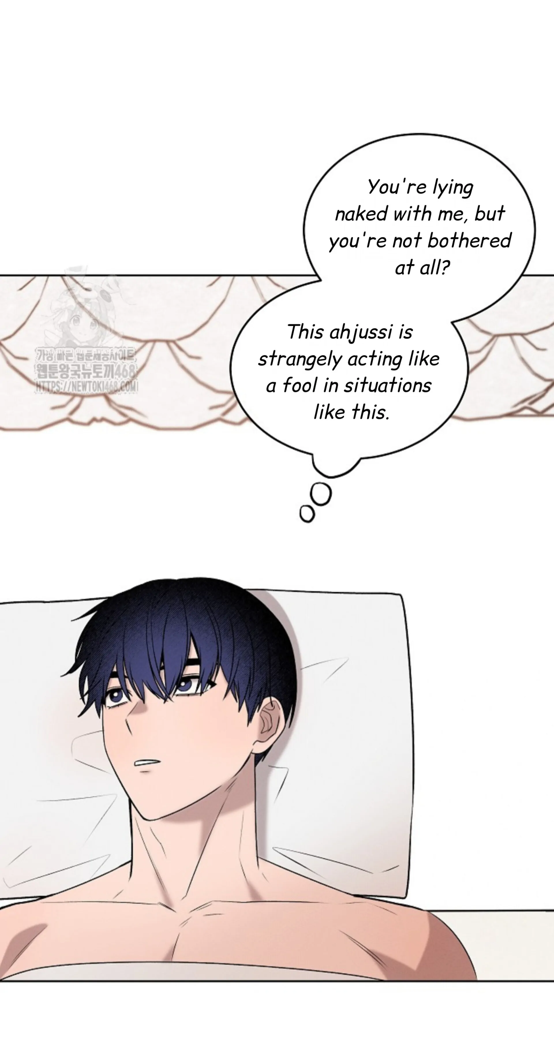 A Neighborhood With Nothing Special Going on - Chapter 24 manhwa