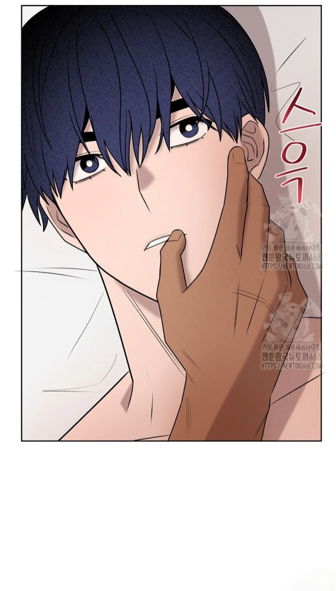 A Neighborhood With Nothing Special Going on - Chapter 24 manhwa