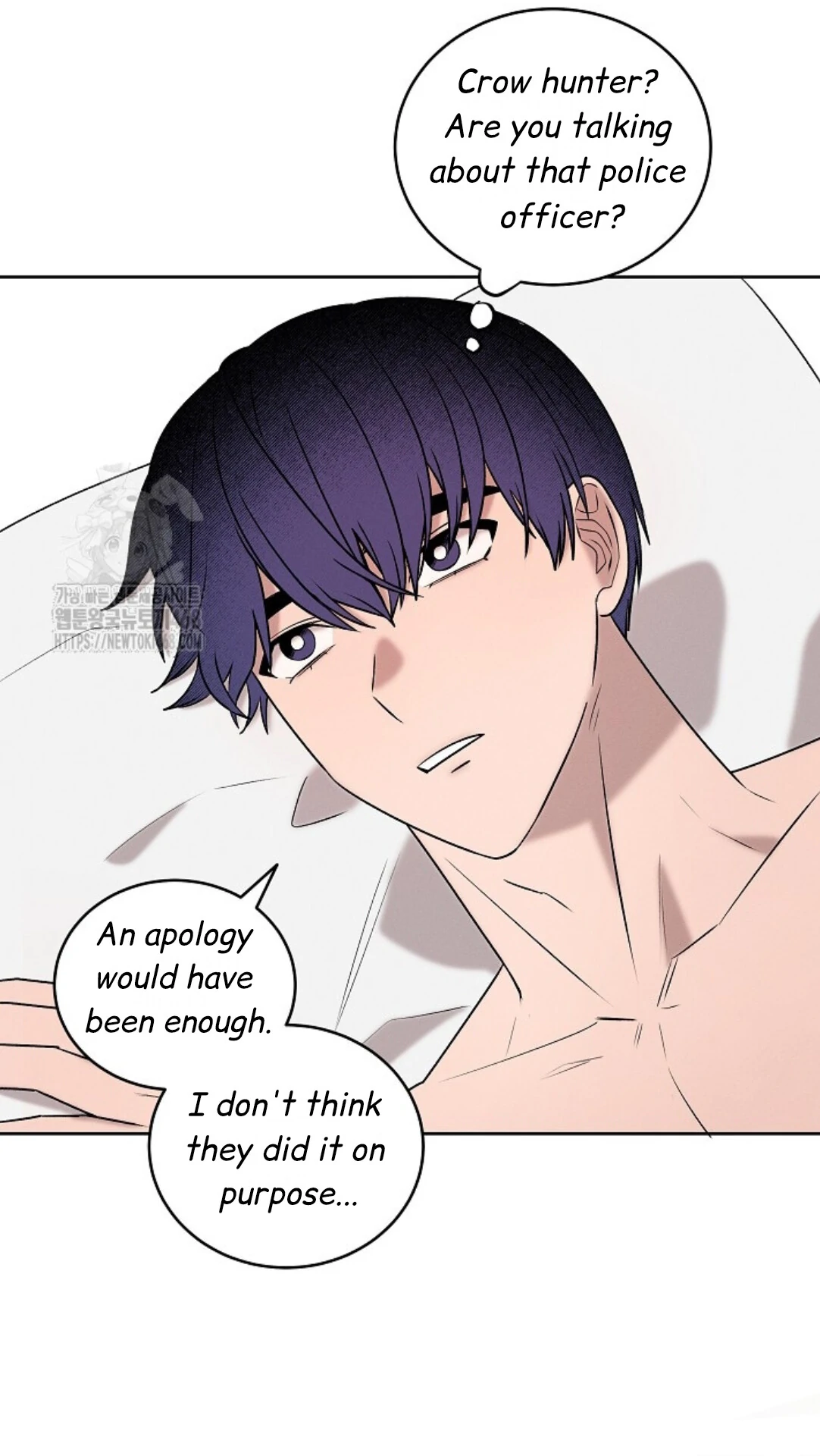 A Neighborhood With Nothing Special Going on - Chapter 24 manhwa