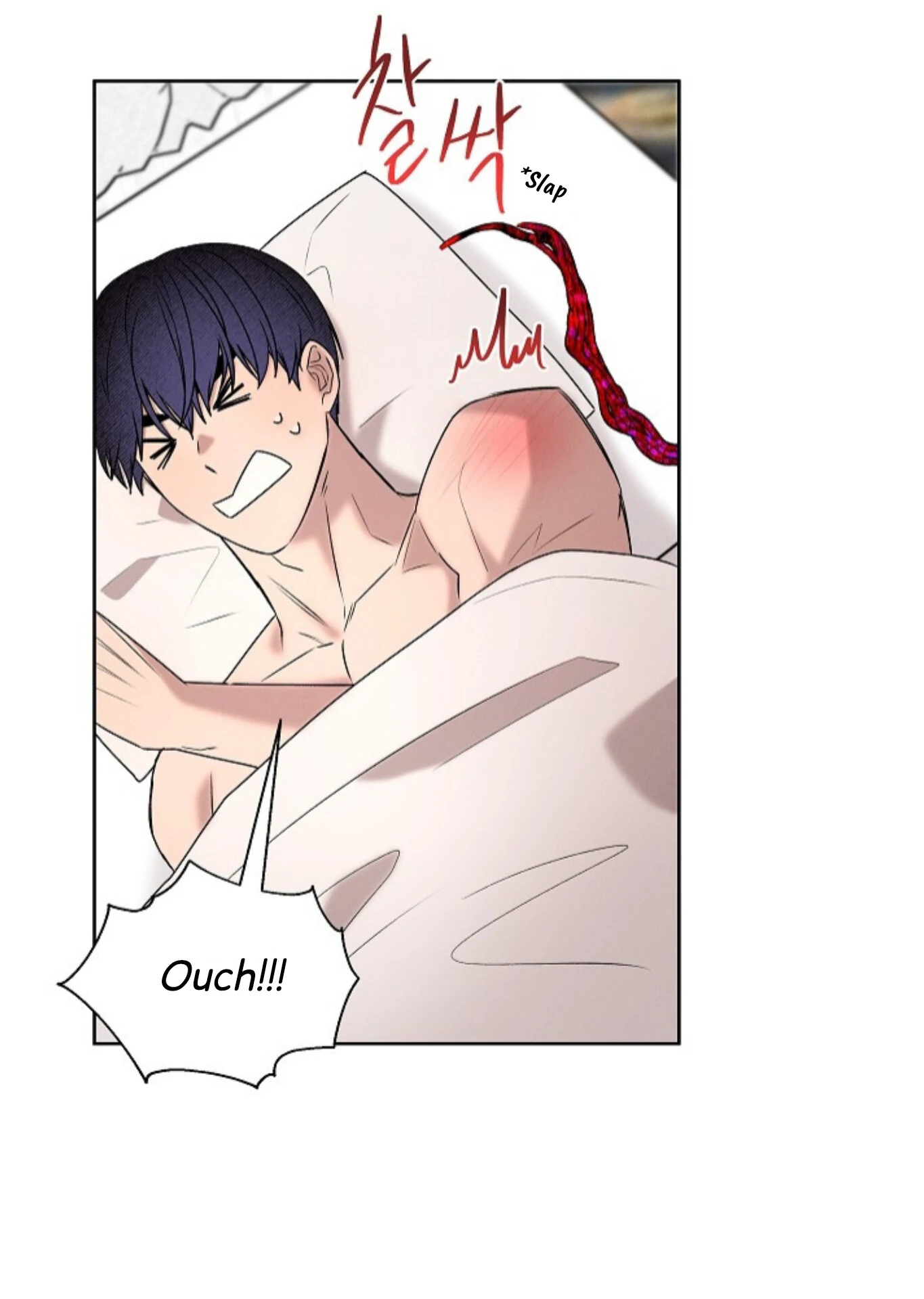 A Neighborhood With Nothing Special Going on - Chapter 24 manhwa