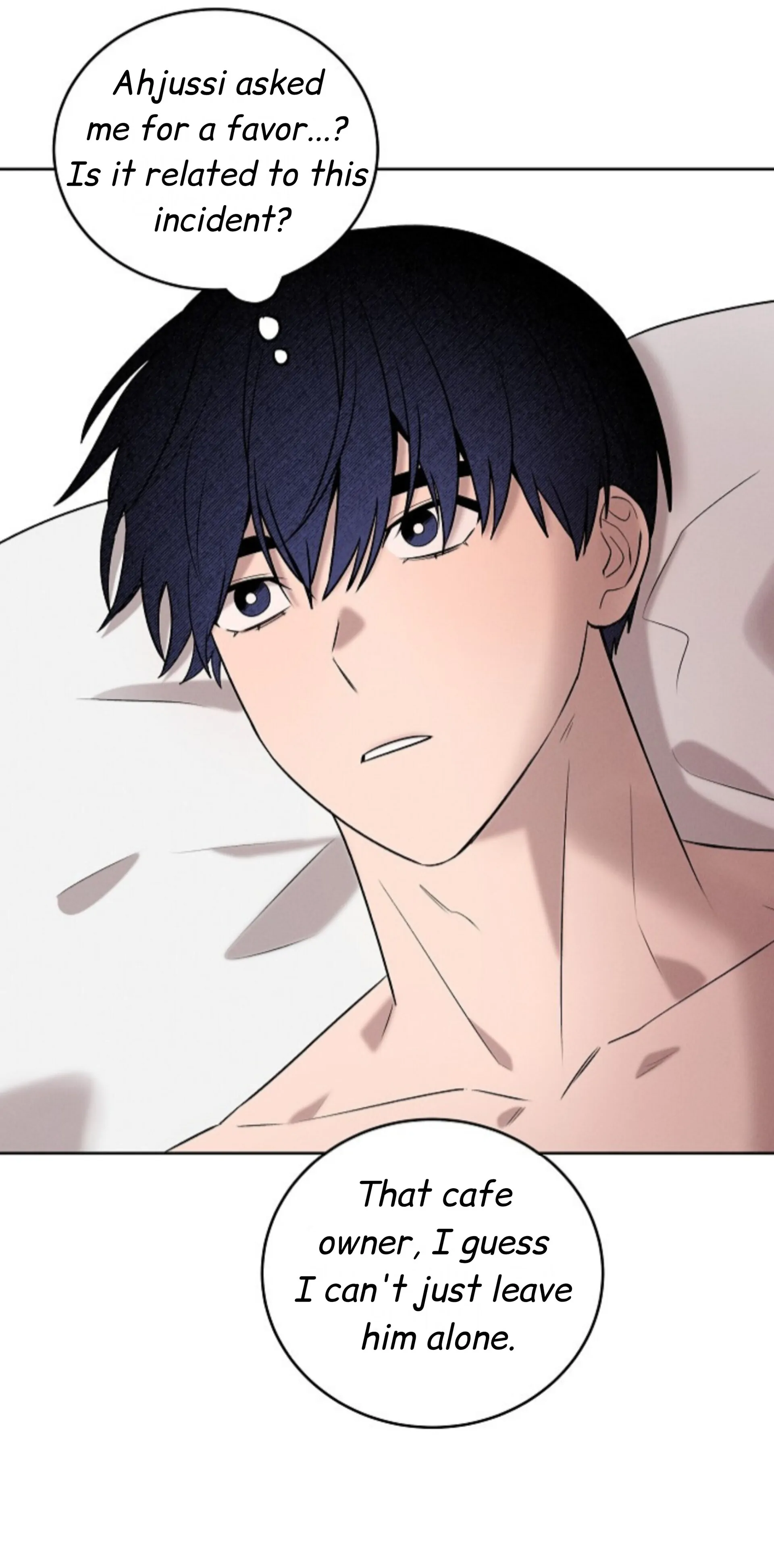 A Neighborhood With Nothing Special Going on - Chapter 24 manhwa