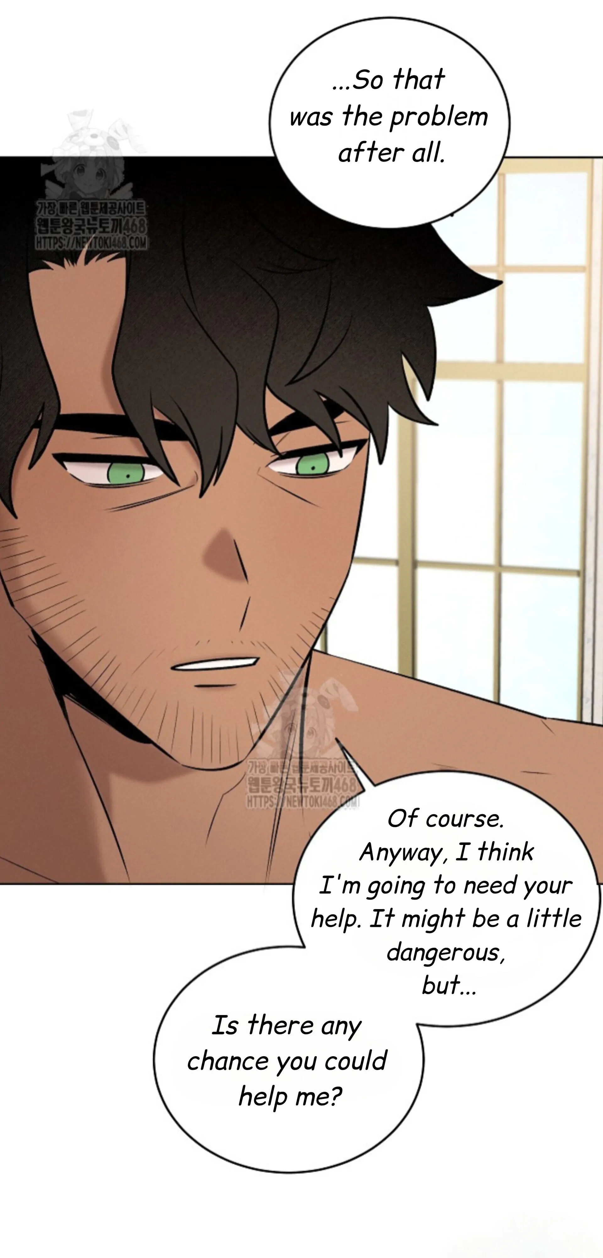 A Neighborhood With Nothing Special Going on - Chapter 24 manhwa