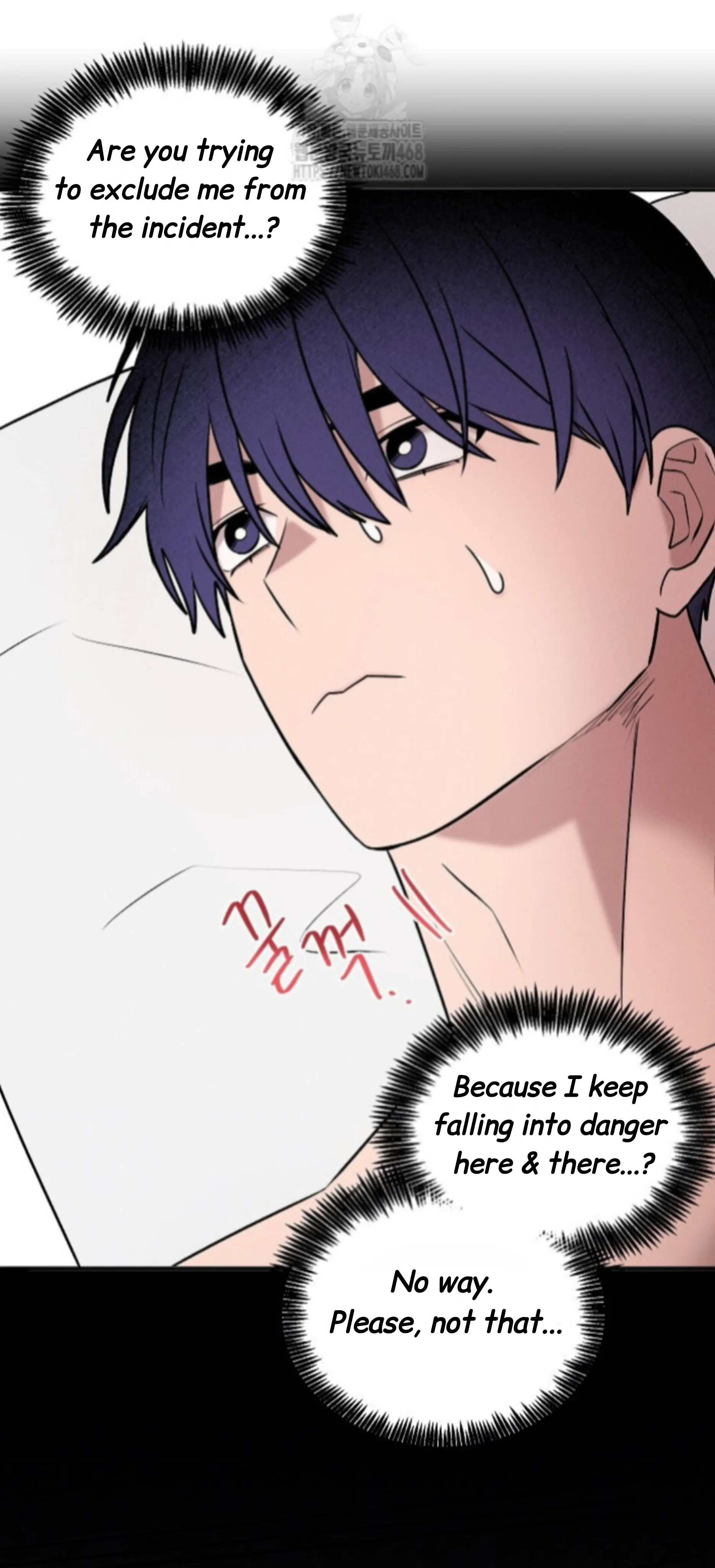 A Neighborhood With Nothing Special Going on - Chapter 24 manhwa