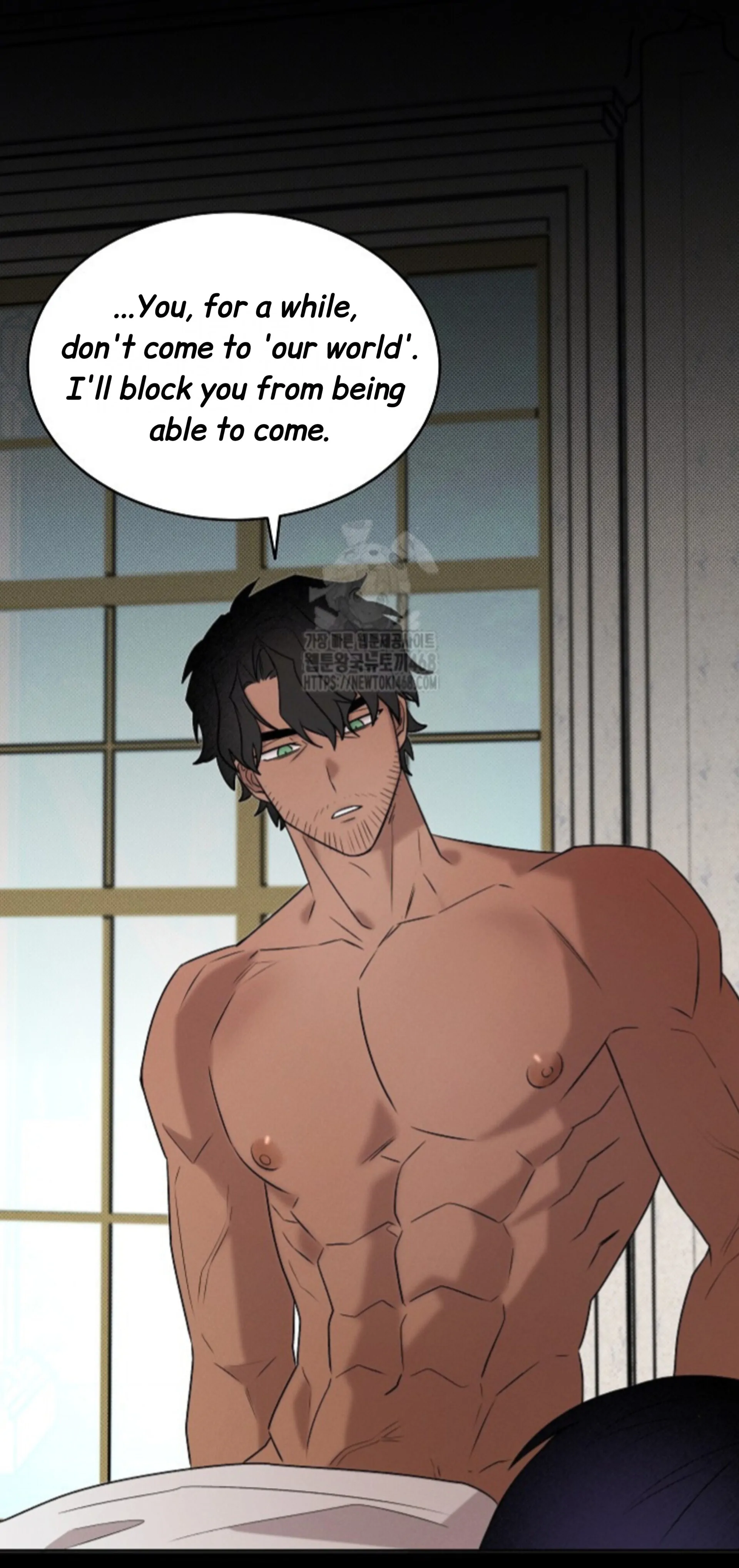 A Neighborhood With Nothing Special Going on - Chapter 24 manhwa