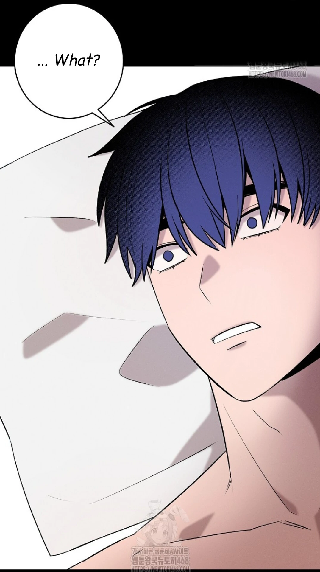 A Neighborhood With Nothing Special Going on - Chapter 24 manhwa