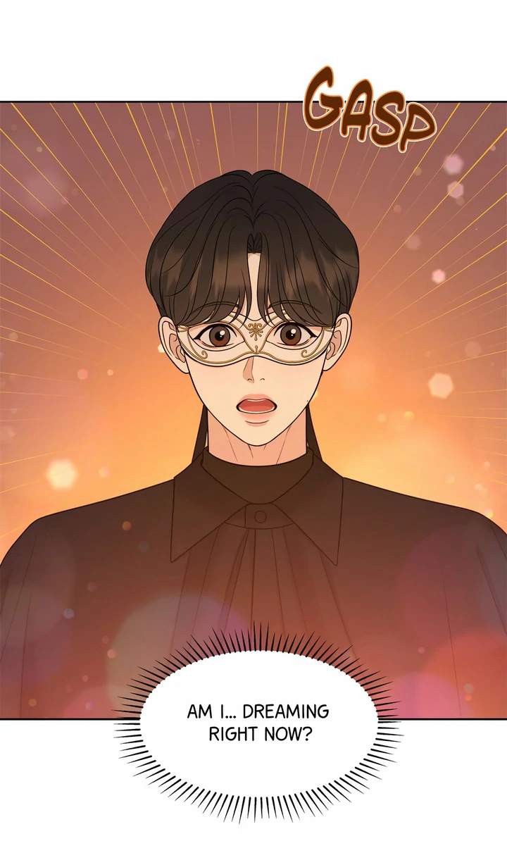 Oil On Canvas [Official][Uncensored] - Chapter 1 manhwa